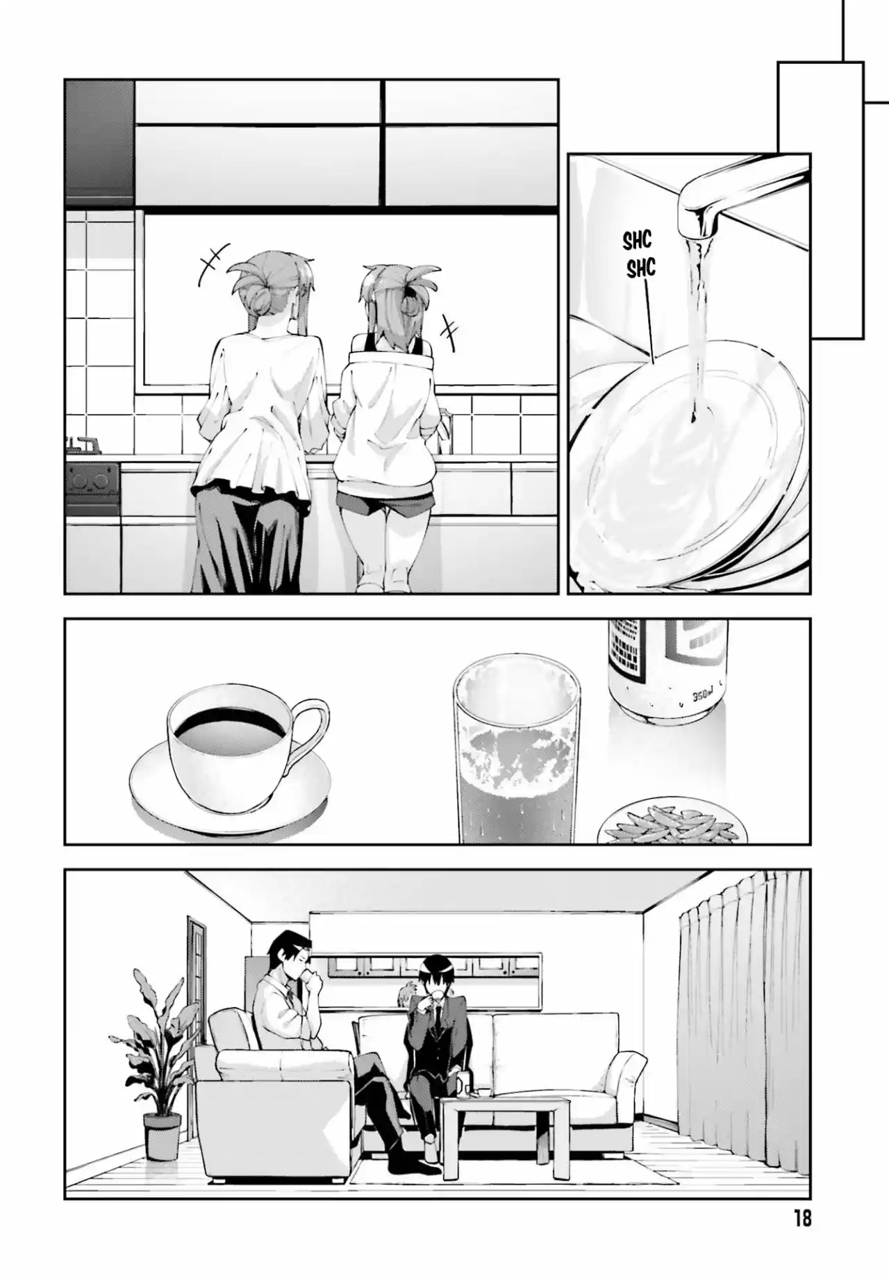 Sakurai-San Wa Kizuite Hoshii (2019) - Capítulo 18 - Página 14 - LectorTMOo