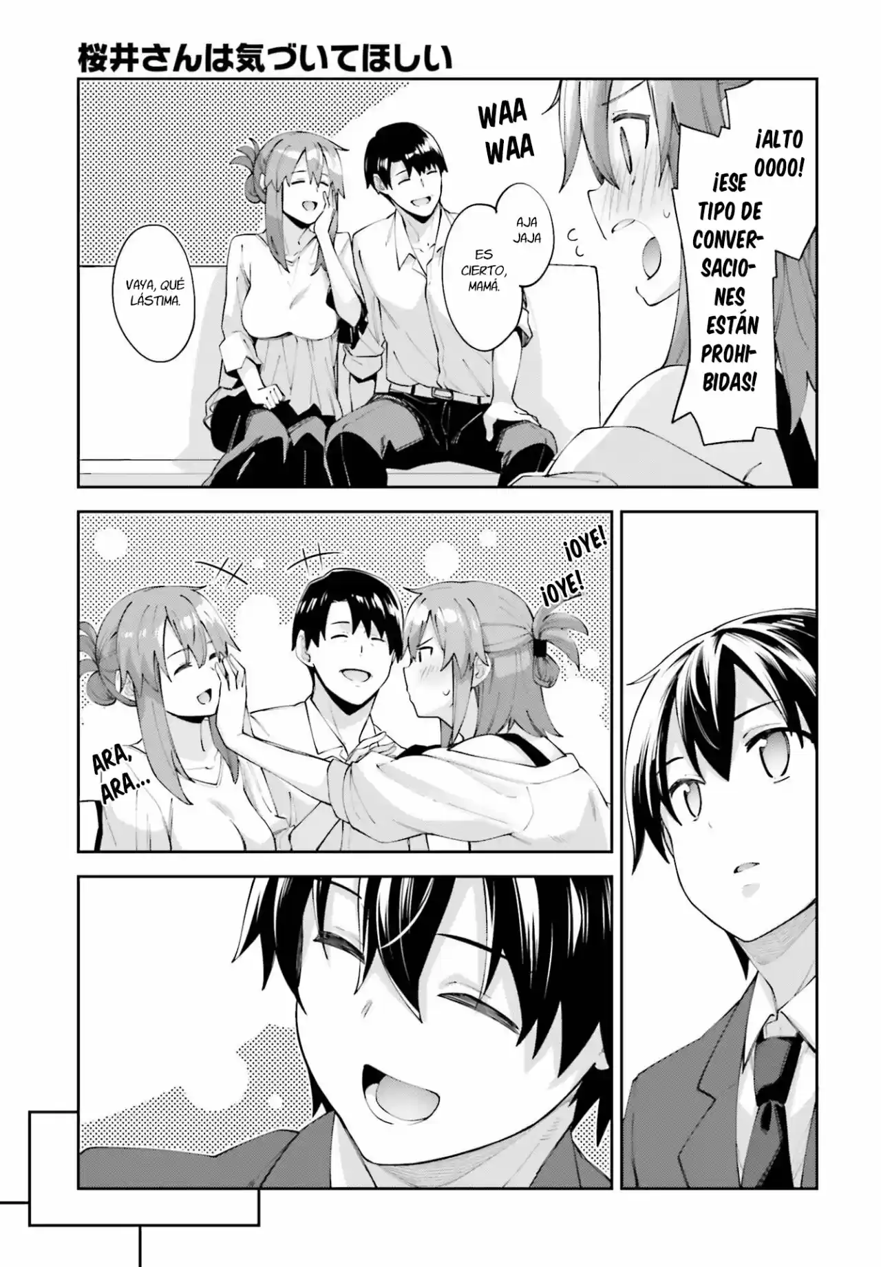 Sakurai-San Wa Kizuite Hoshii (2019) - Capítulo 18 - Página 21 - LectorTMOo