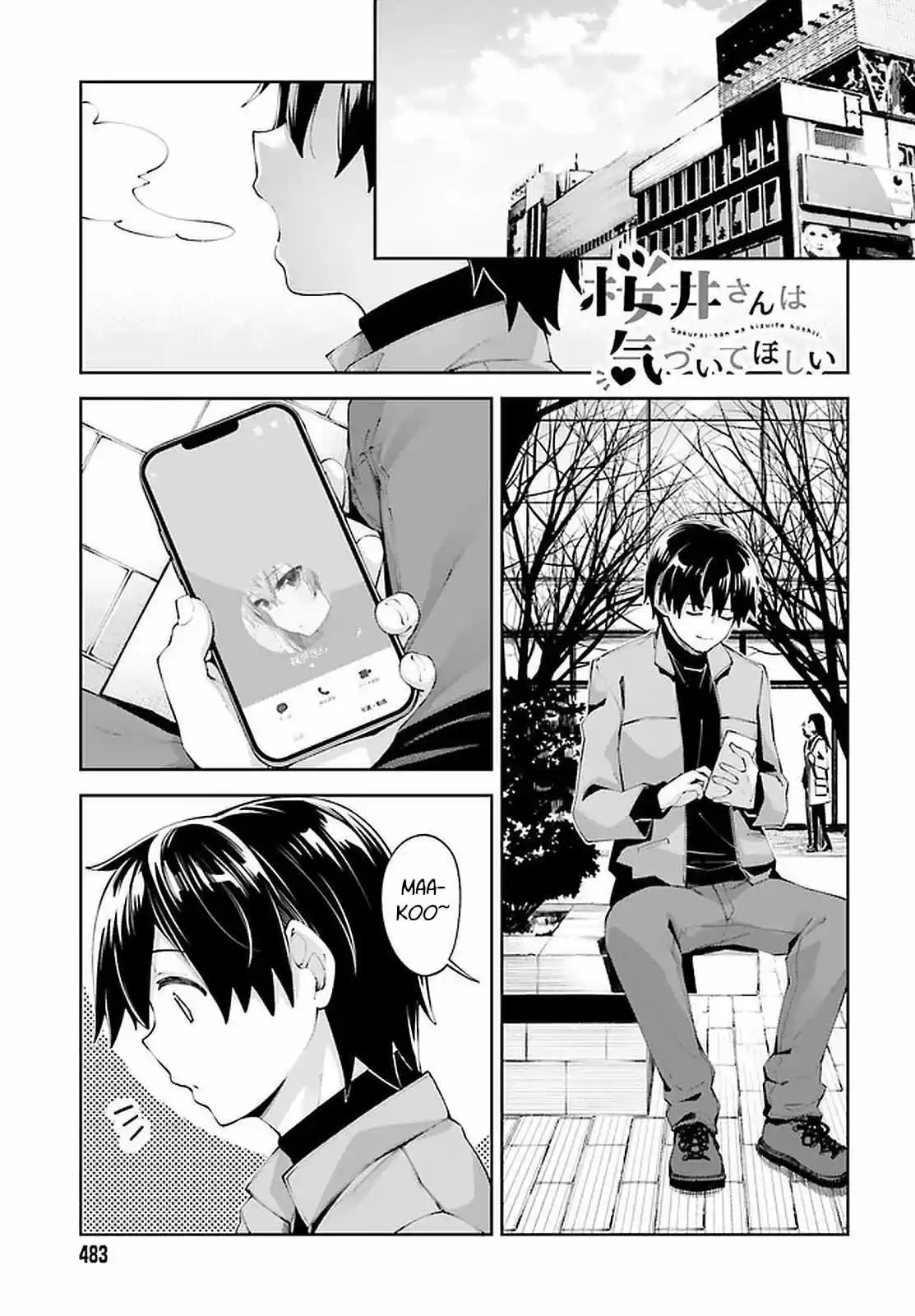 Sakurai-San Wa Kizuite Hoshii (2019) - Capítulo 19 - Página 3 - LectorTMOo
