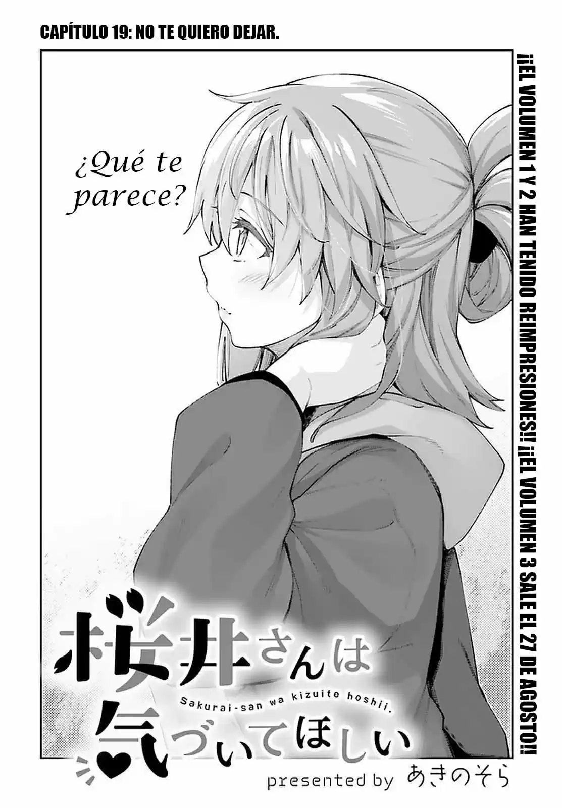 Sakurai-San Wa Kizuite Hoshii (2019) - Capítulo 19 - Página 6 - LectorTMOo