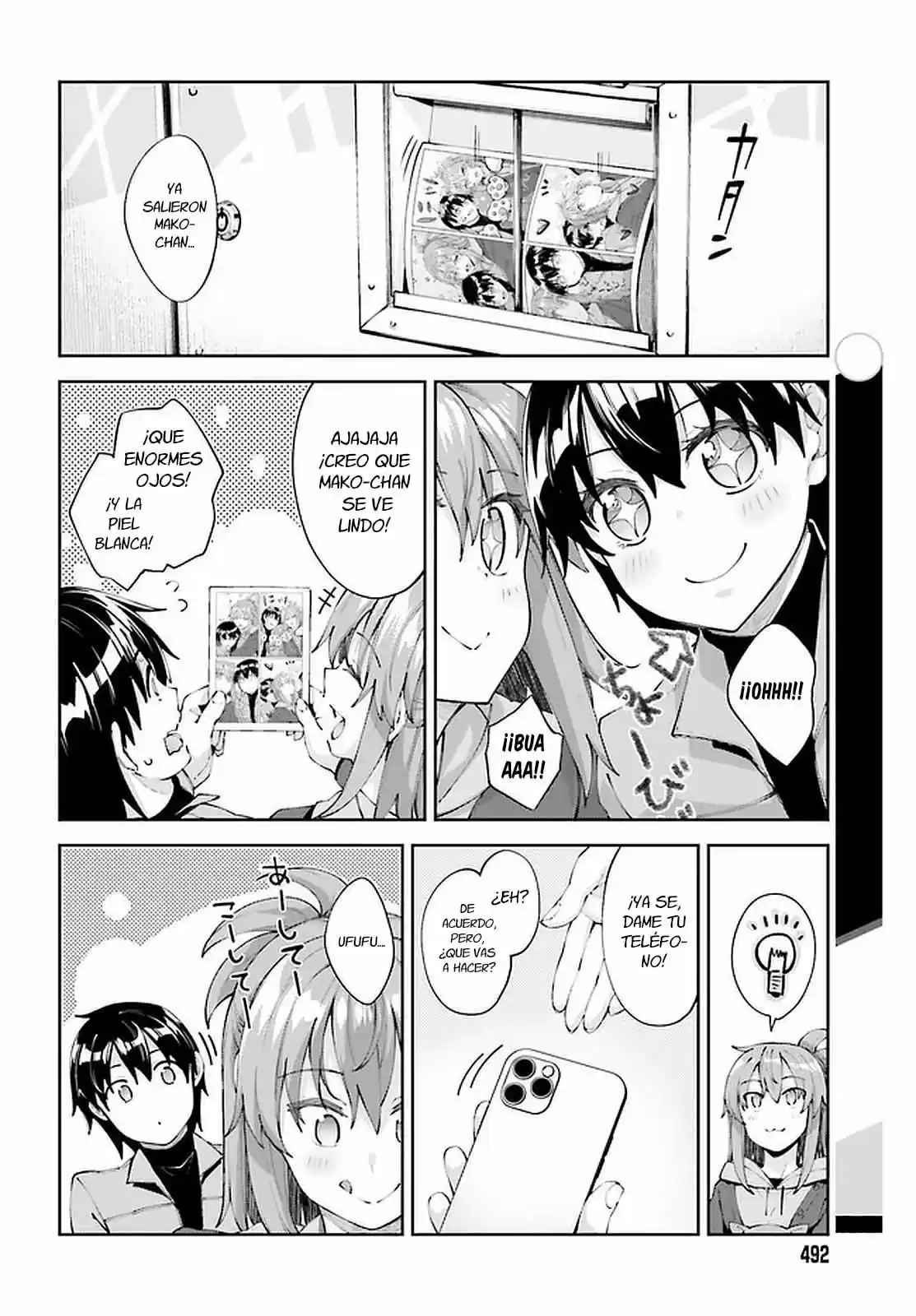 Sakurai-San Wa Kizuite Hoshii (2019) - Capítulo 19 - Página 12 - LectorTMOo