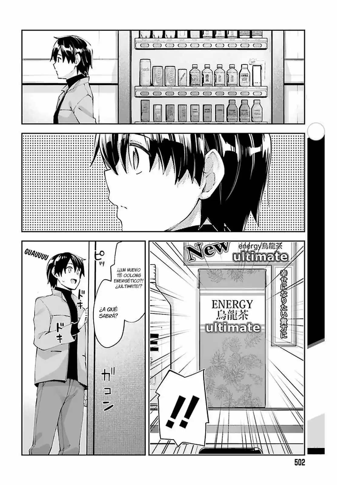 Sakurai-San Wa Kizuite Hoshii (2019) - Capítulo 19 - Página 22 - LectorTMOo