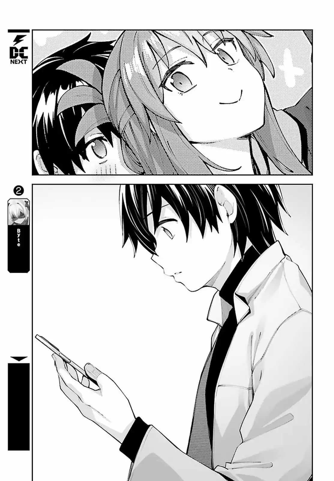 Sakurai-San Wa Kizuite Hoshii (2019) - Capítulo 19 - Página 25 - LectorTMOo