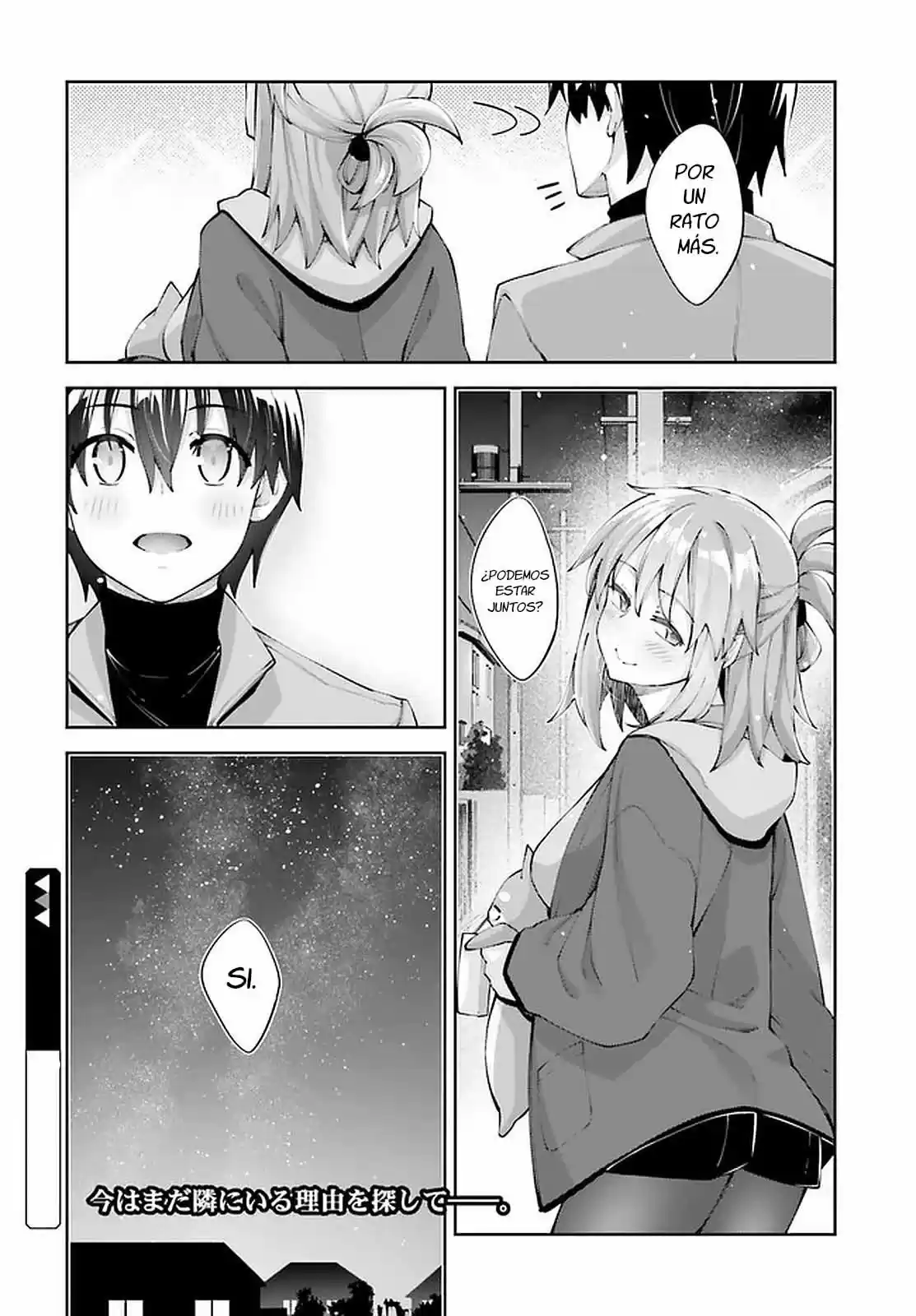 Sakurai-San Wa Kizuite Hoshii (2019) - Capítulo 19 - Página 35 - LectorTMOo