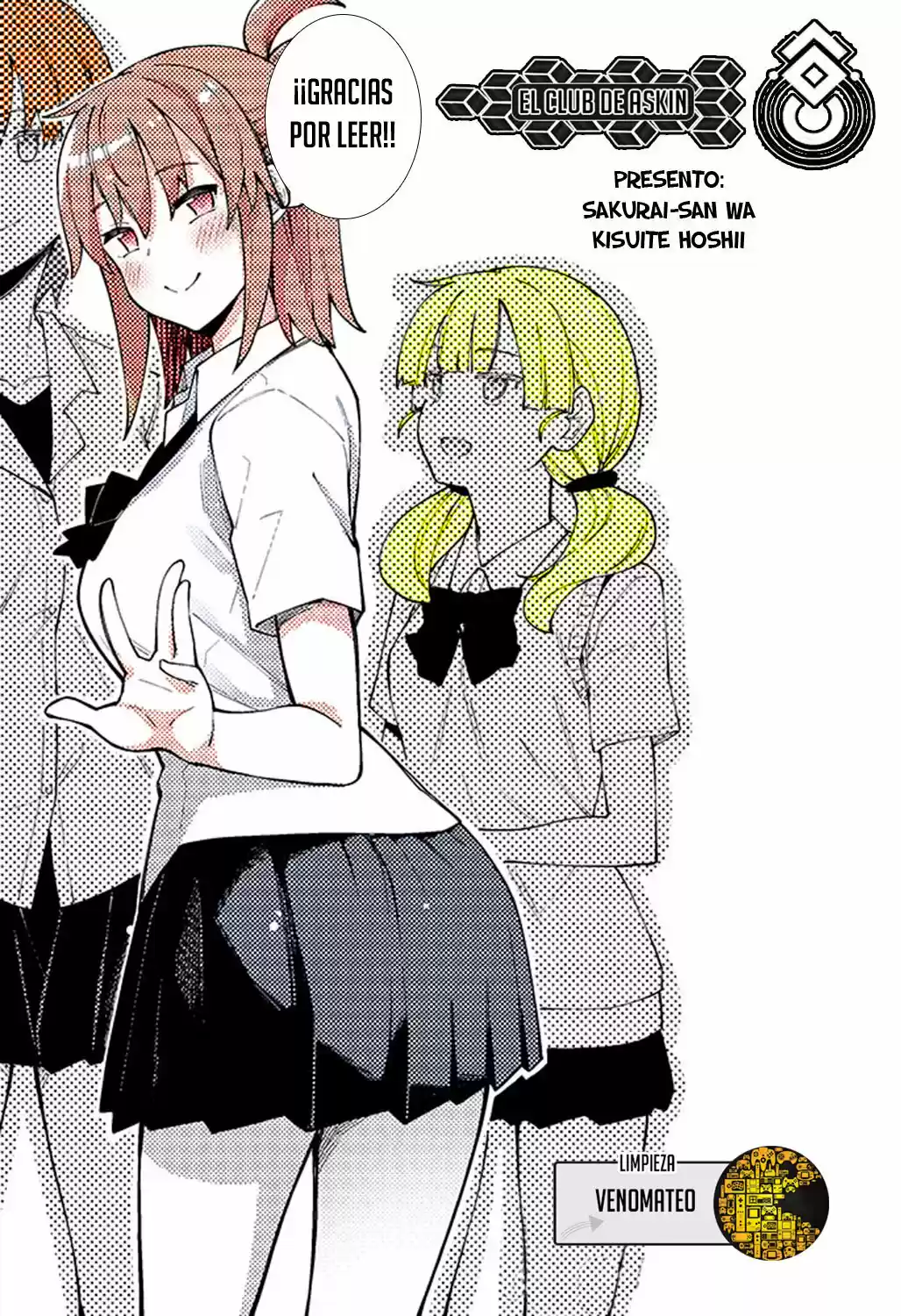 Sakurai-San Wa Kizuite Hoshii (2019) - Capítulo 19 - Página 37 - LectorTMOo