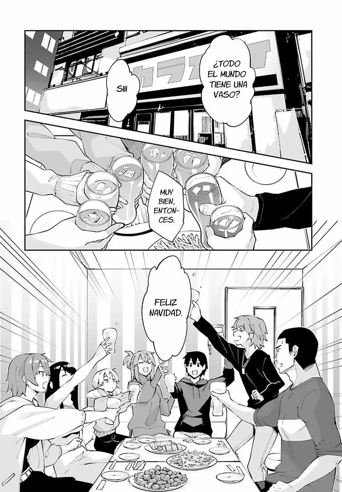 Sakurai-San Wa Kizuite Hoshii (2019) - Capítulo 20 - Página 5 - LectorTMOo