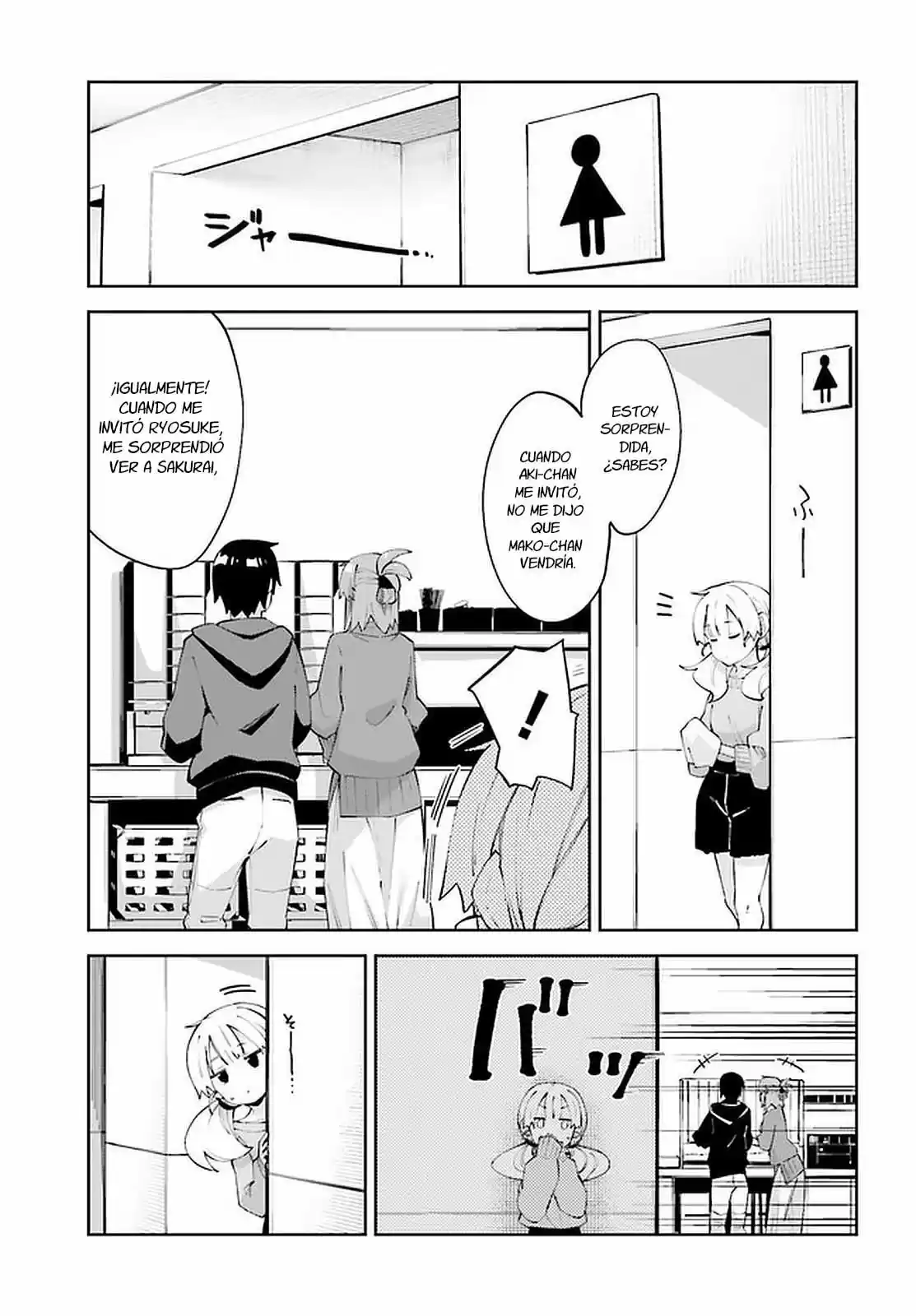 Sakurai-San Wa Kizuite Hoshii (2019) - Capítulo 20 - Página 12 - LectorTMOo