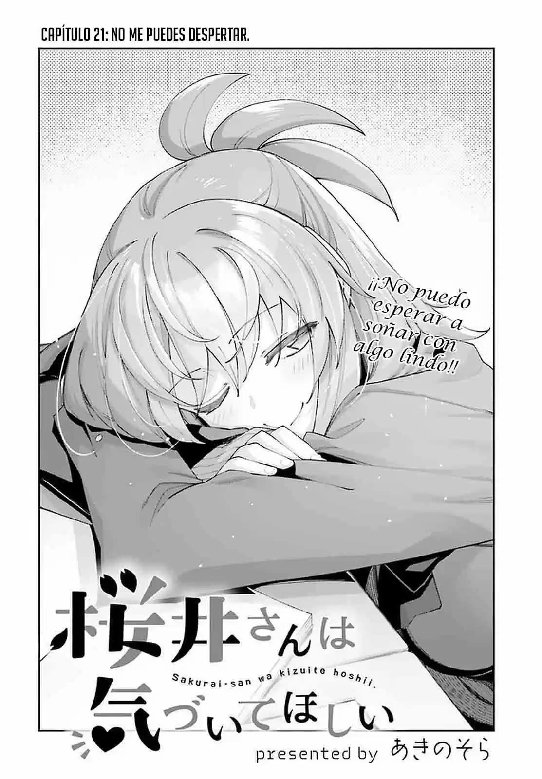 Sakurai-San Wa Kizuite Hoshii (2019) - Capítulo 21 - Página 6 - LectorTMOo