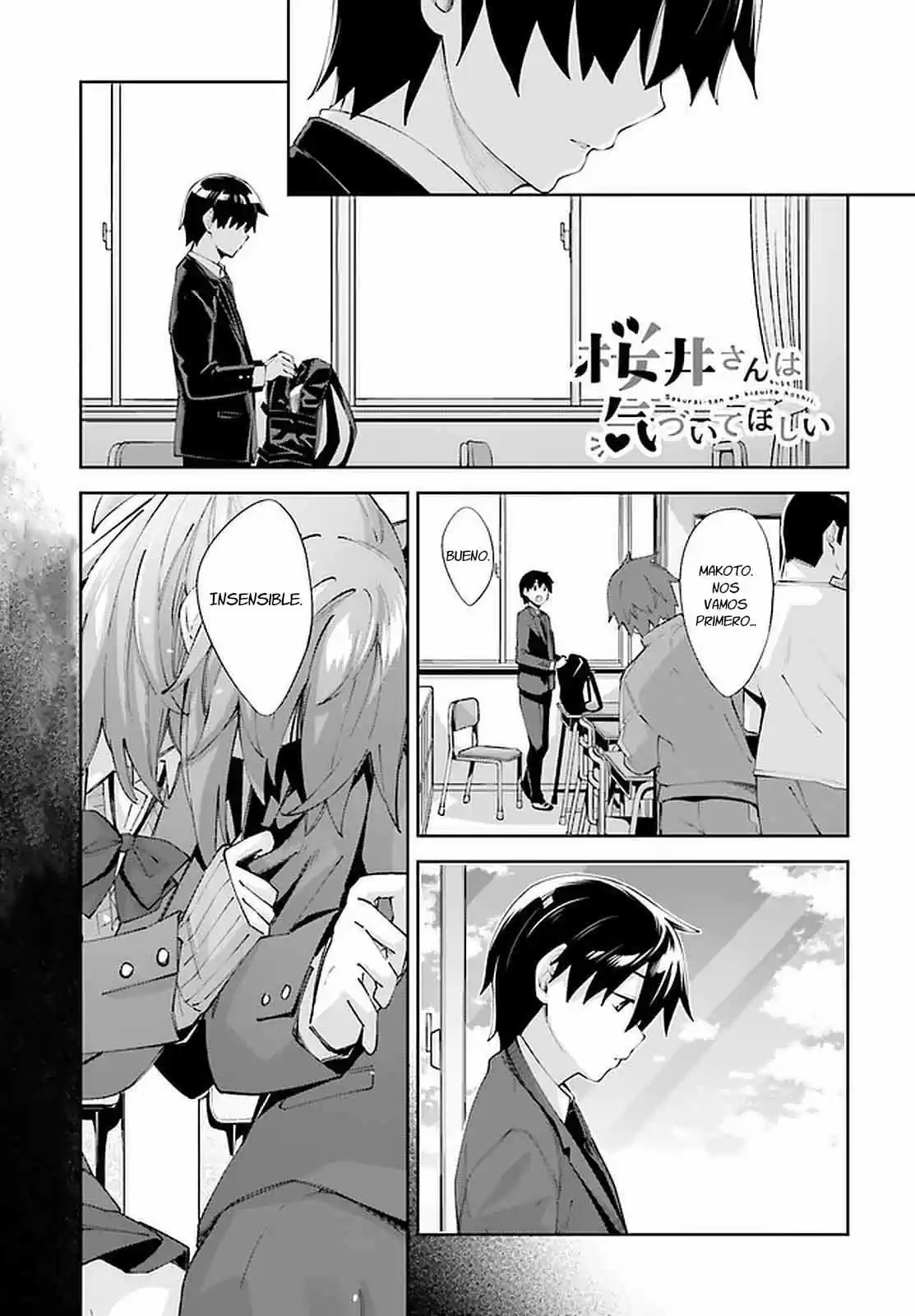 Sakurai-San Wa Kizuite Hoshii (2019) - Capítulo 22 - Página 3 - LectorTMOo