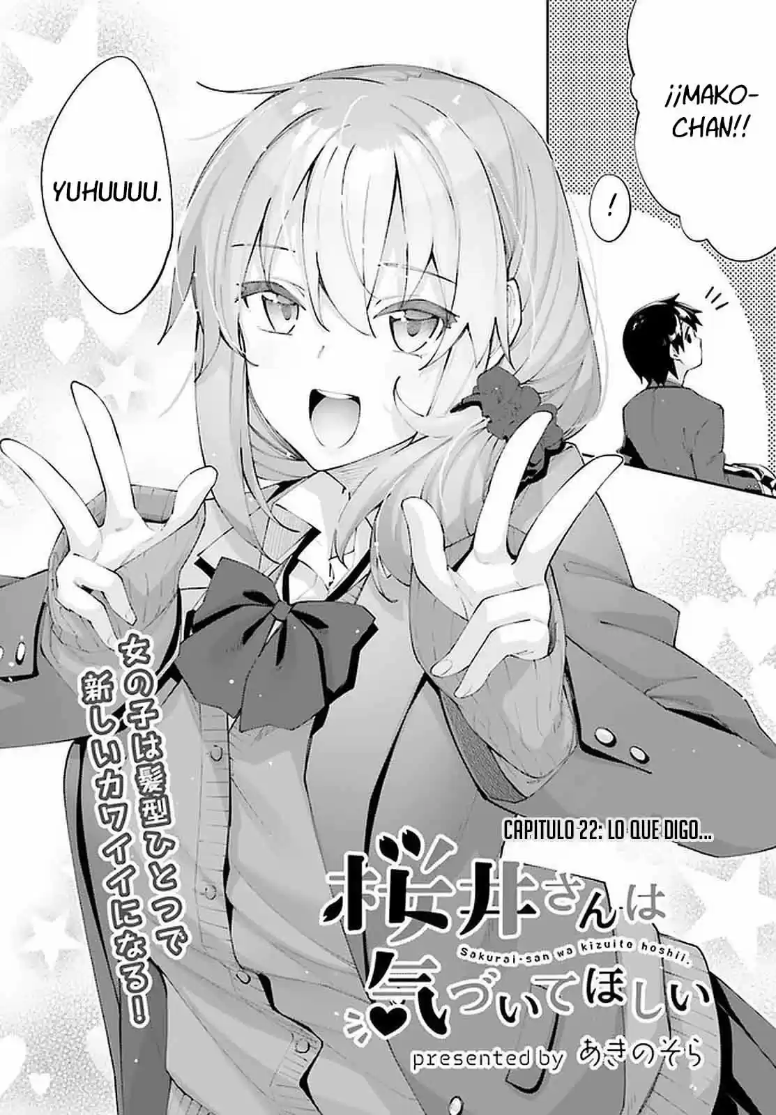 Sakurai-San Wa Kizuite Hoshii (2019) - Capítulo 22 - Página 6 - LectorTMOo