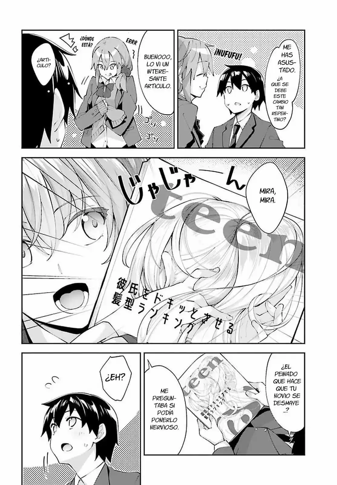 Sakurai-San Wa Kizuite Hoshii (2019) - Capítulo 22 - Página 8 - LectorTMOo