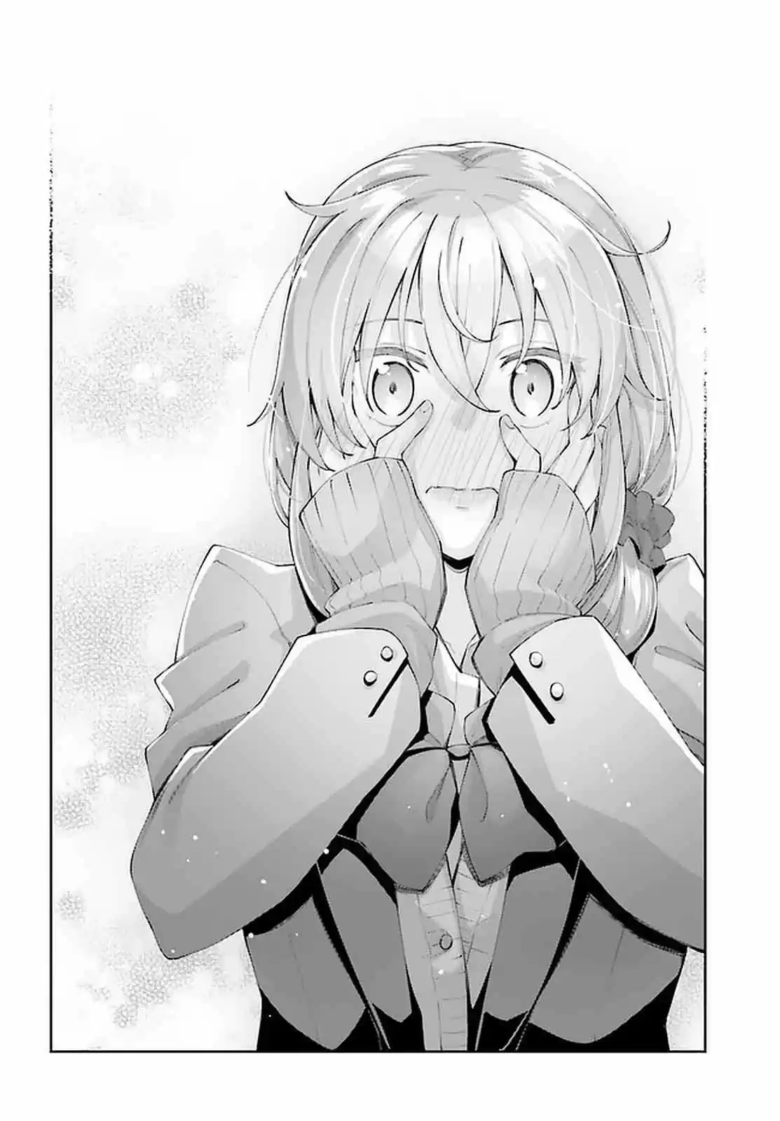 Sakurai-San Wa Kizuite Hoshii (2019) - Capítulo 22 - Página 21 - LectorTMOo