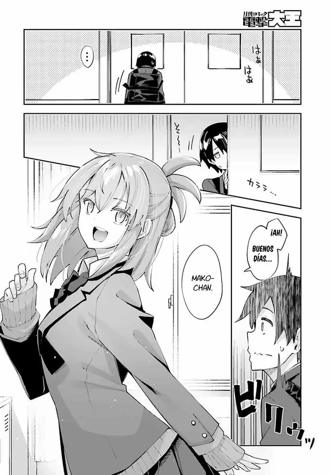Sakurai-San Wa Kizuite Hoshii (2019) - Capítulo 23 - Página 4 - LectorTMOo