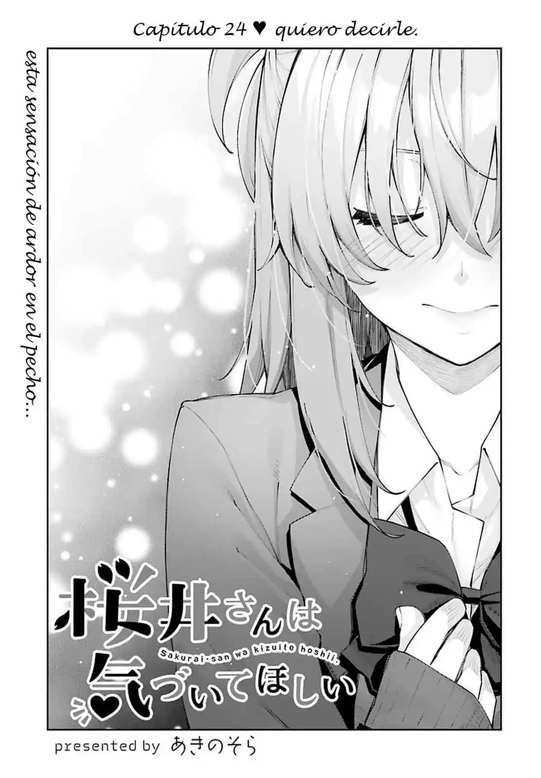 Sakurai-San Wa Kizuite Hoshii (2019) - Capítulo 24 - Página 5 - LectorTMOo