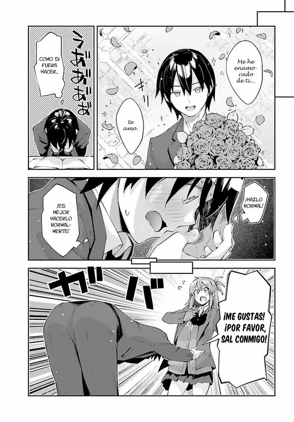 Sakurai-San Wa Kizuite Hoshii (2019) - Capítulo 24 - Página 7 - LectorTMOo