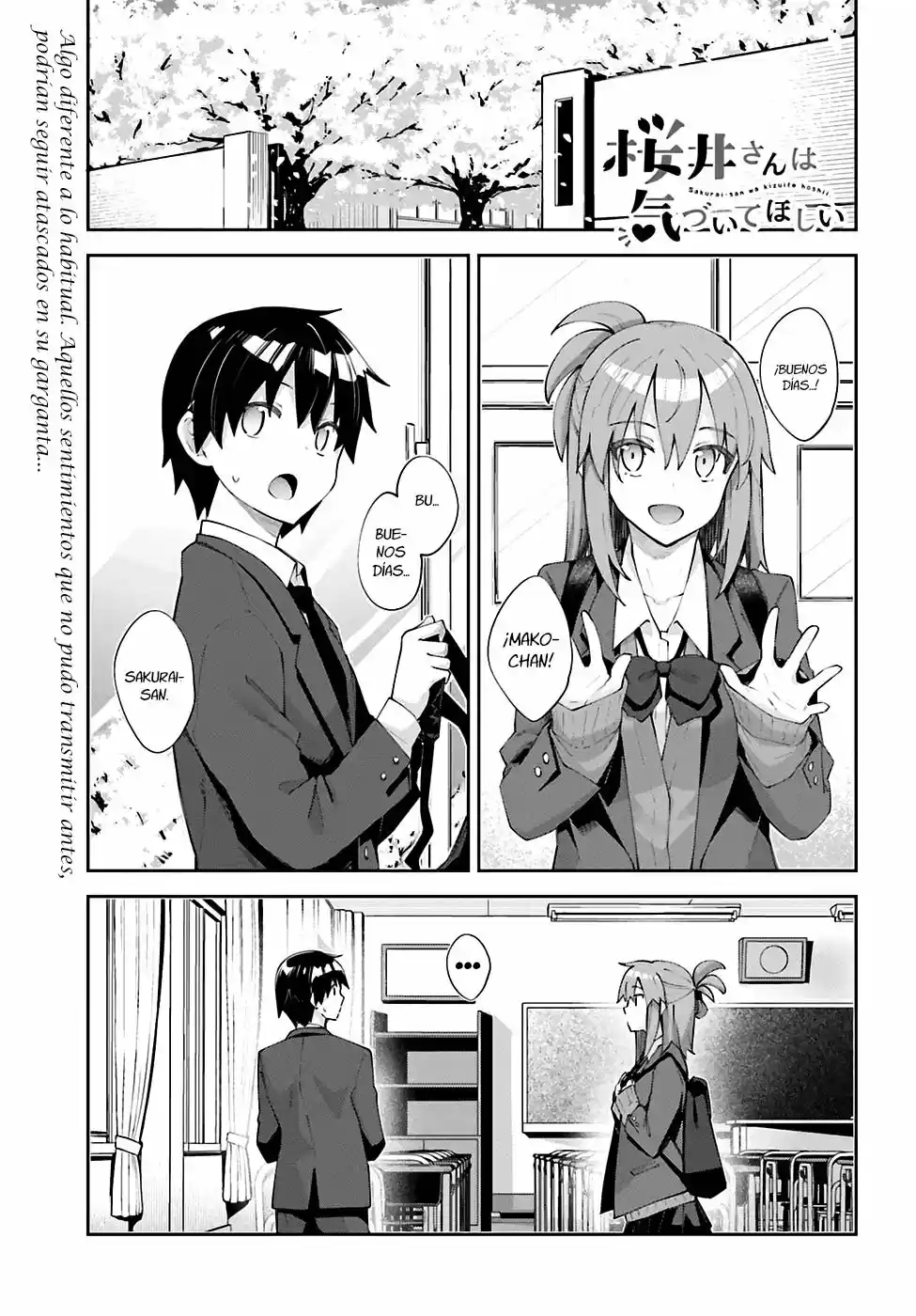 Sakurai-San Wa Kizuite Hoshii (2019) - Capítulo 25 - Página 3 - LectorTMOo