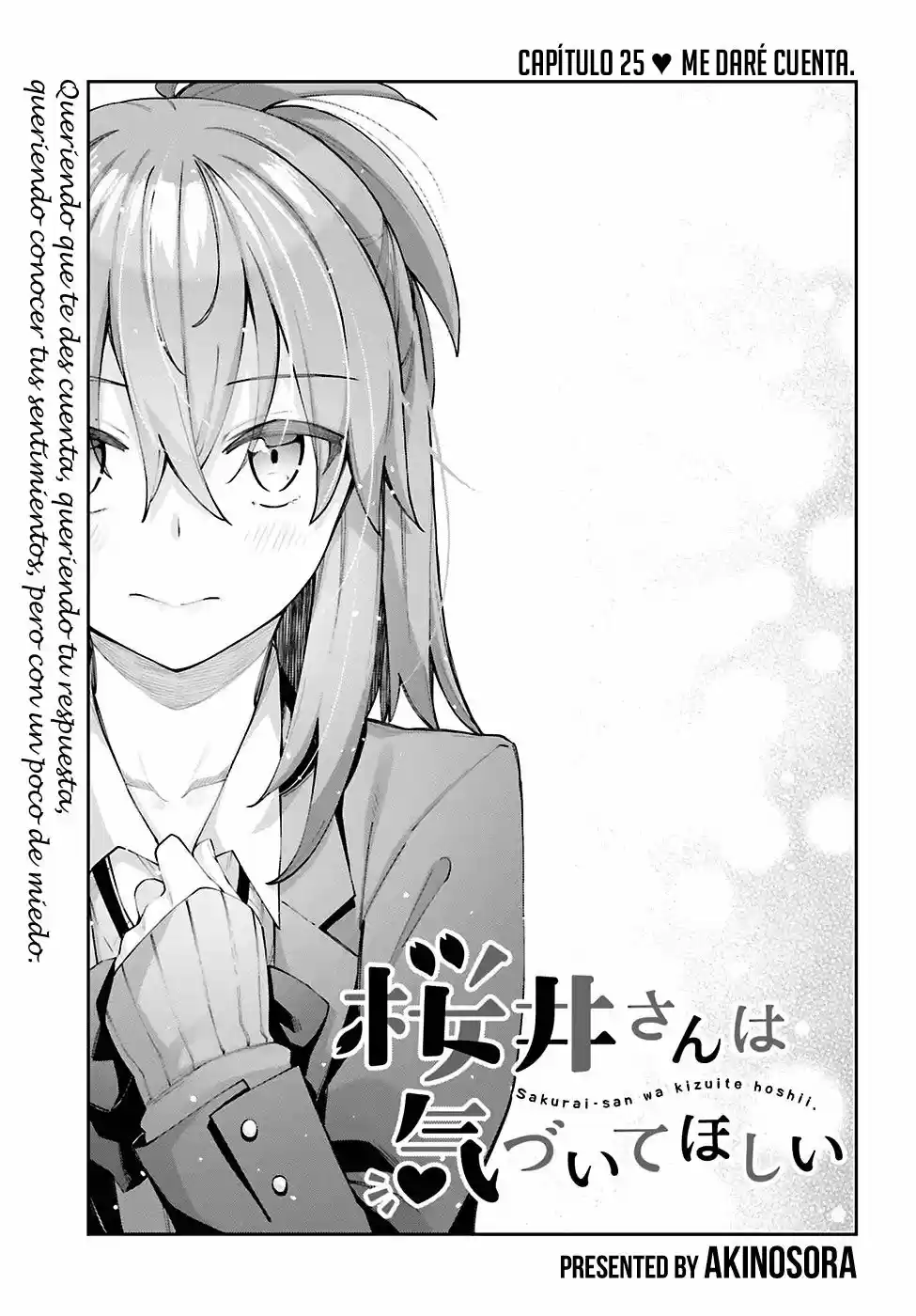 Sakurai-San Wa Kizuite Hoshii (2019) - Capítulo 25 - Página 7 - LectorTMOo