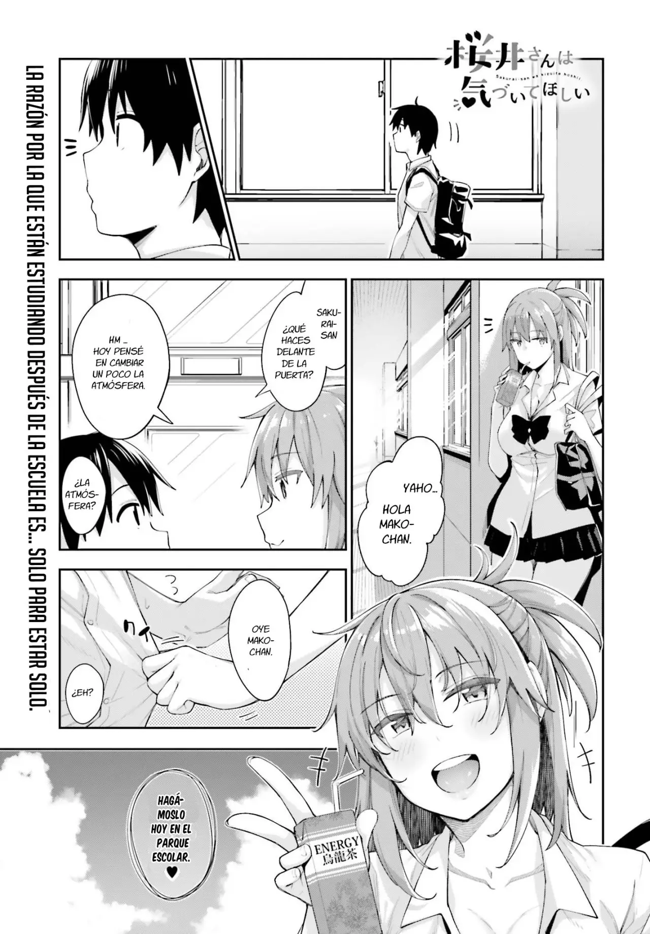 Sakurai-San Wa Kizuite Hoshii (2019) - Capítulo 3 - Página 3 - LectorTMOo