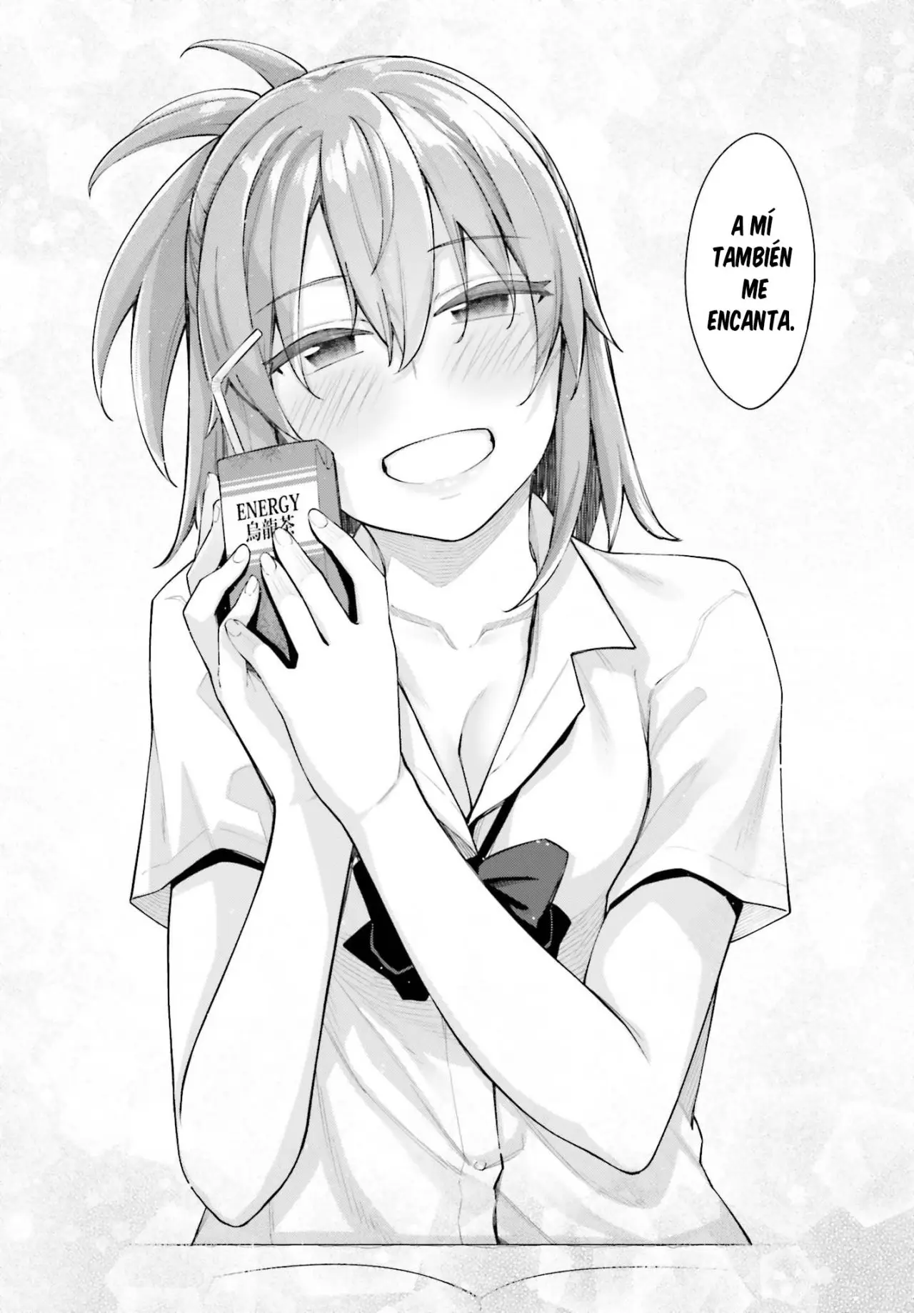 Sakurai-San Wa Kizuite Hoshii (2019) - Capítulo 3 - Página 16 - LectorTMOo