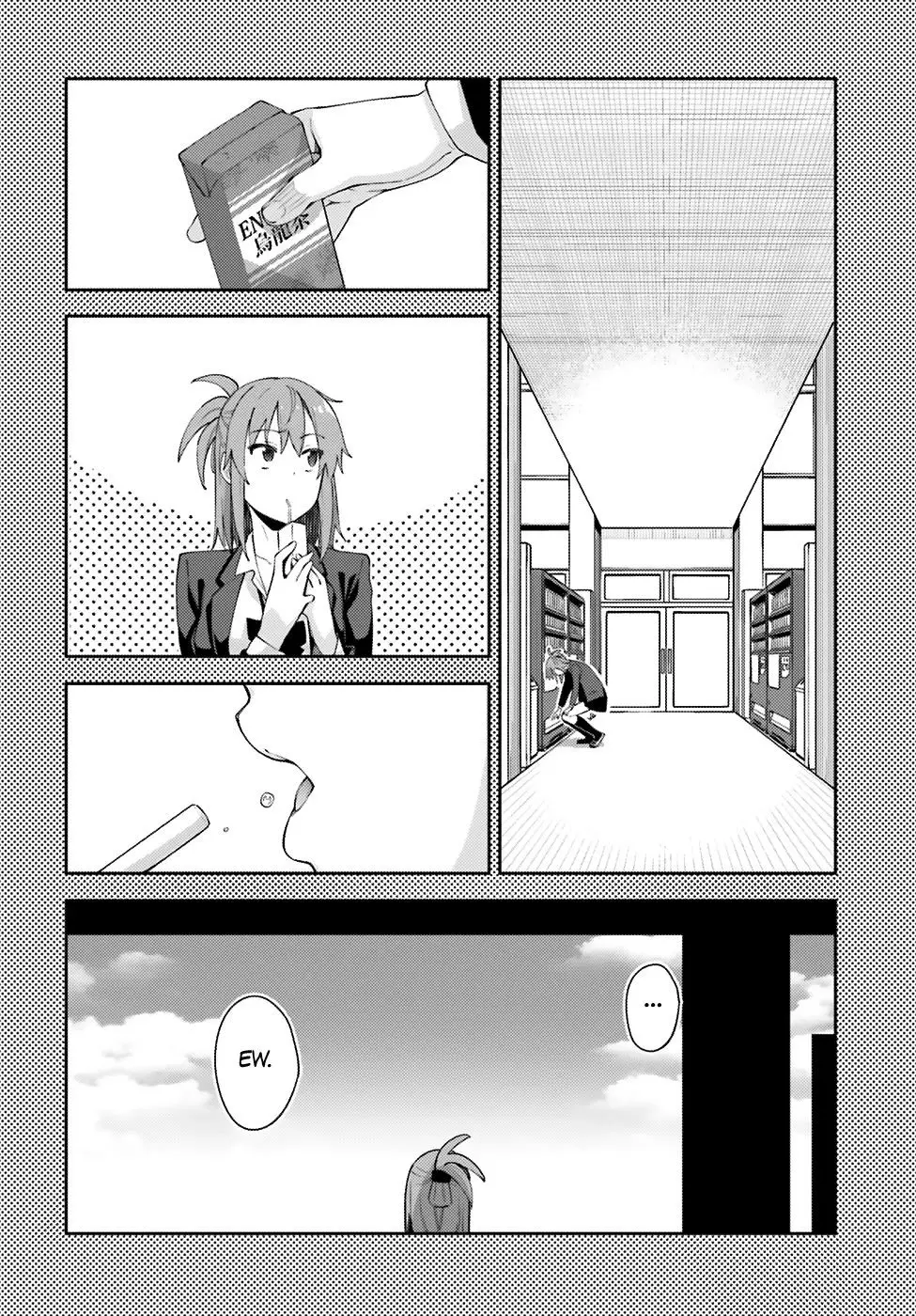 Sakurai-San Wa Kizuite Hoshii (2019) - Capítulo 4 - Página 18 - LectorTMOo