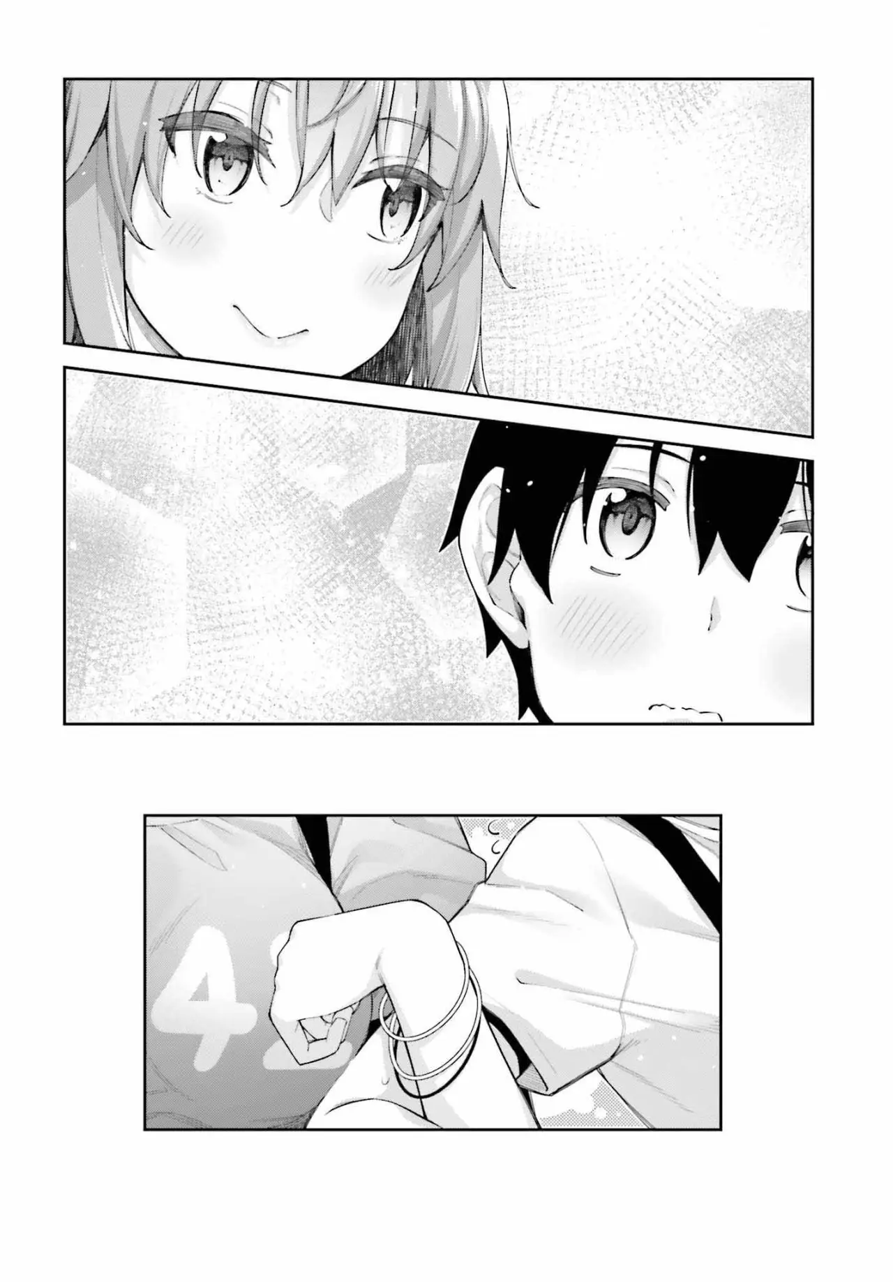 Sakurai-San Wa Kizuite Hoshii (2019) - Capítulo 5 - Página 15 - LectorTMOo