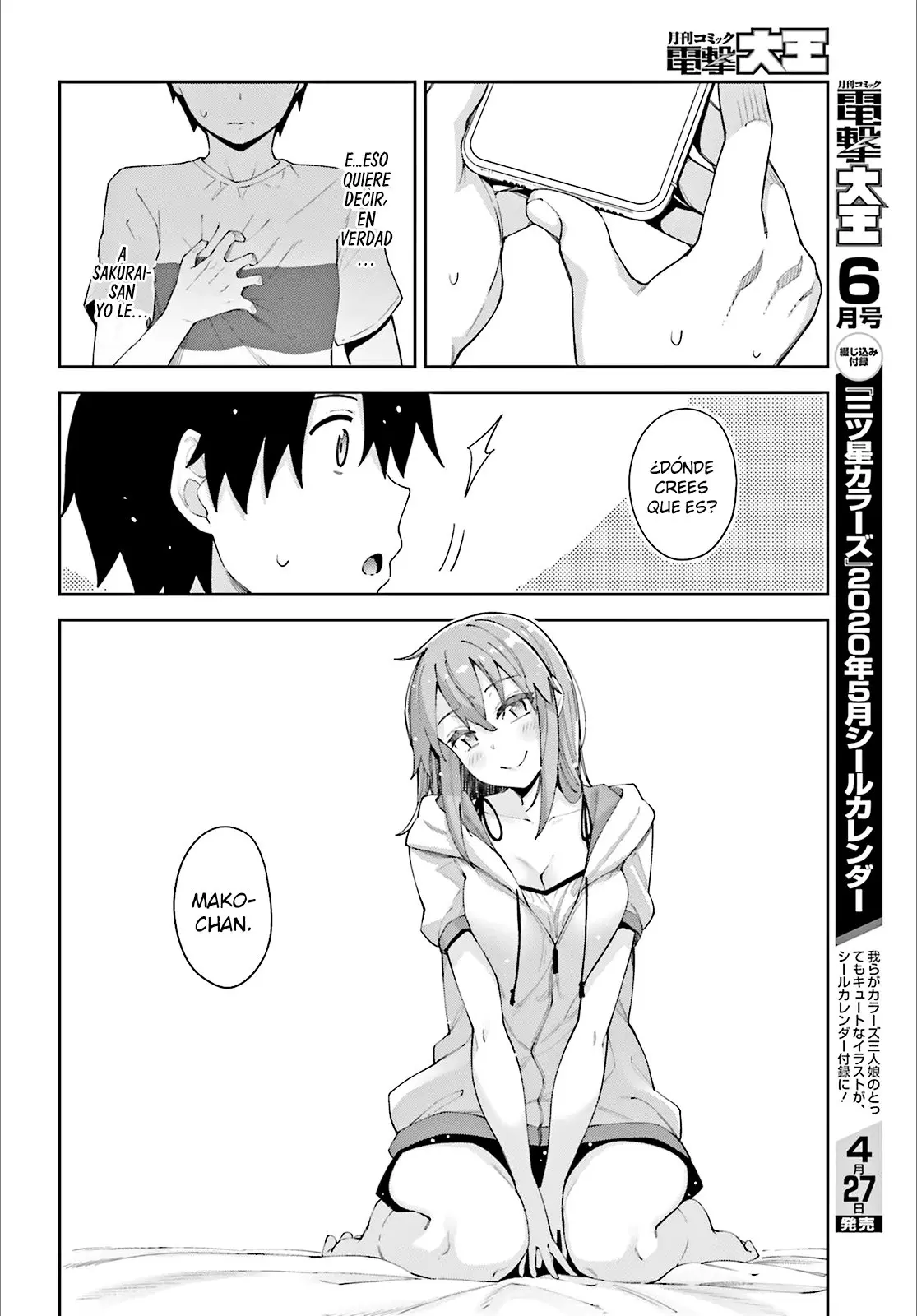 Sakurai-San Wa Kizuite Hoshii (2019) - Capítulo 6 - Página 12 - LectorTMOo