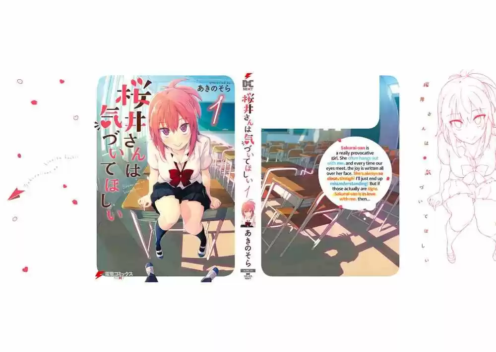 Sakurai-San Wa Kizuite Hoshii (2019) - Capítulo 7.5 - Página 12 - LectorTMOo