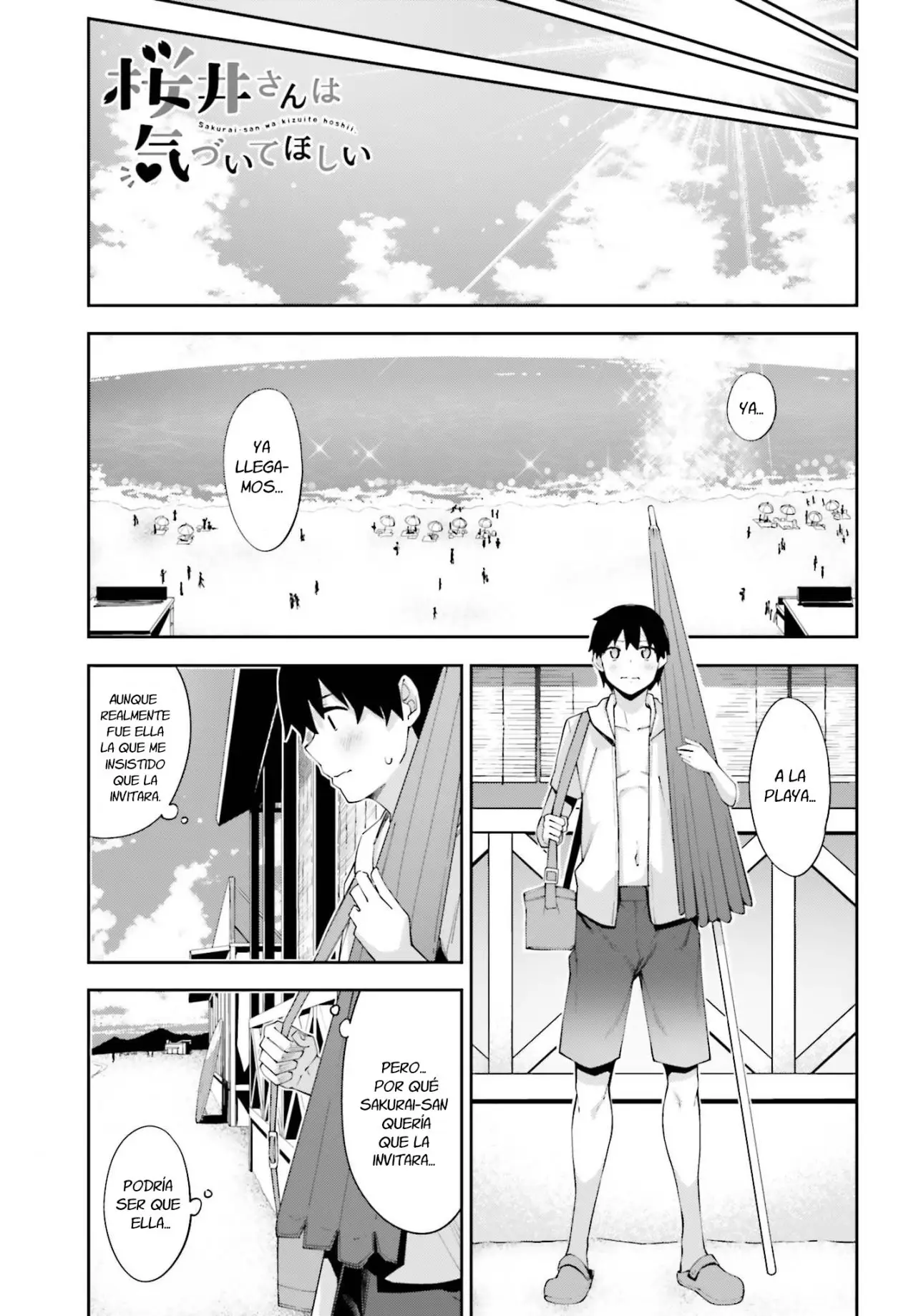 Sakurai-San Wa Kizuite Hoshii (2019) - Capítulo 7 - Página 3 - LectorTMOo