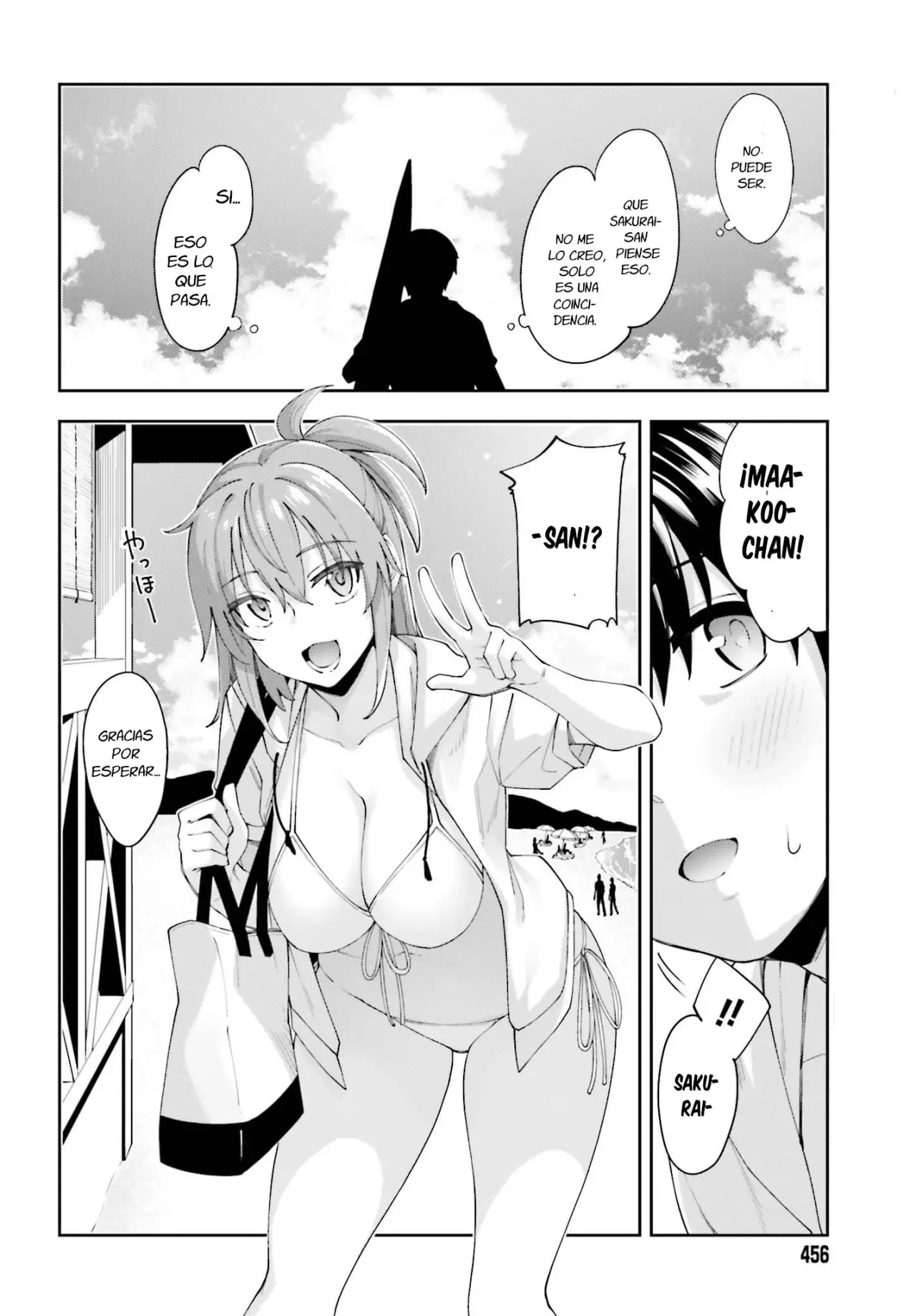Sakurai-San Wa Kizuite Hoshii (2019) - Capítulo 7 - Página 4 - LectorTMOo
