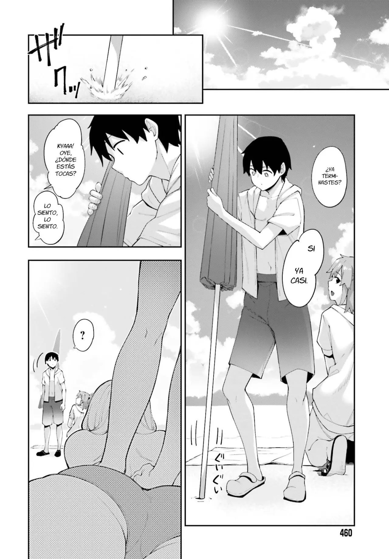 Sakurai-San Wa Kizuite Hoshii (2019) - Capítulo 7 - Página 8 - LectorTMOo