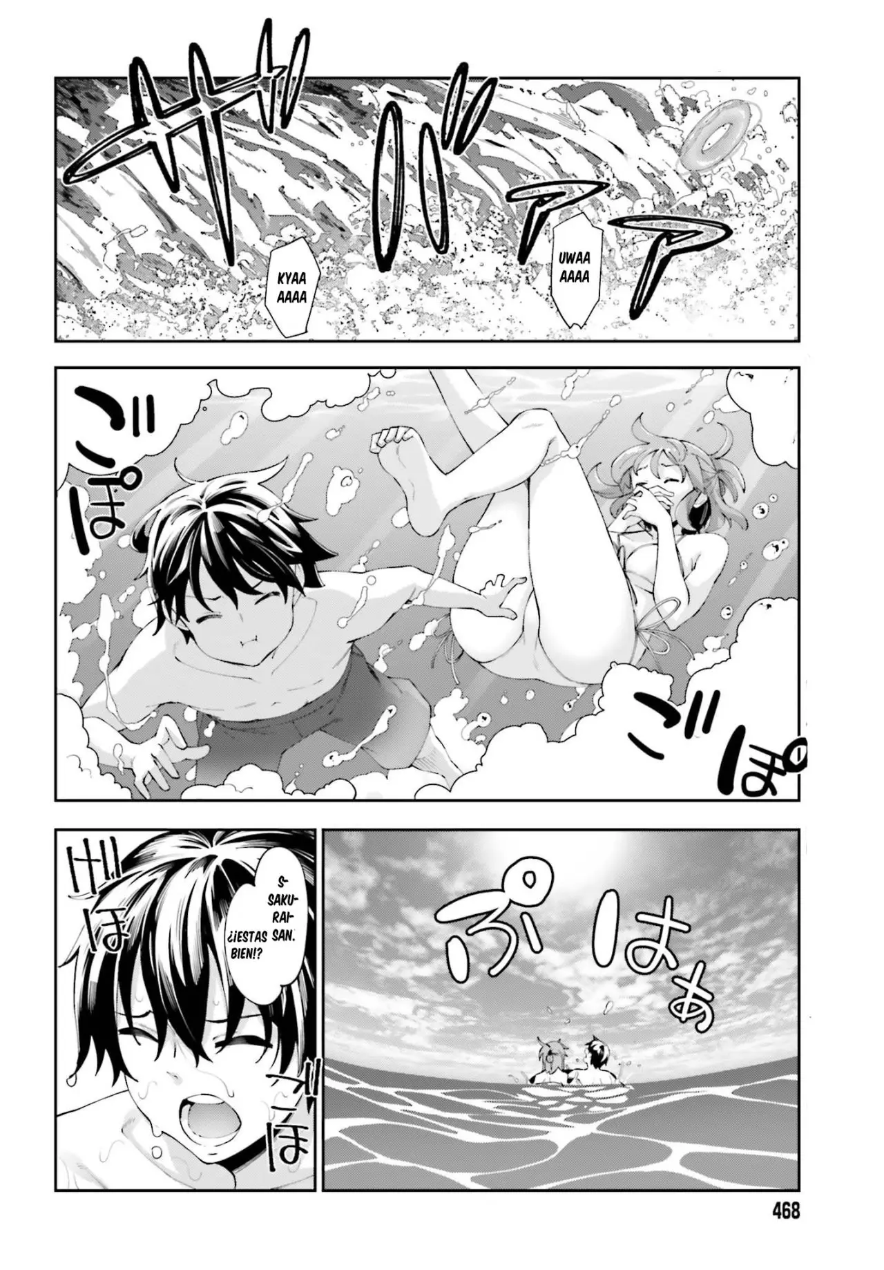 Sakurai-San Wa Kizuite Hoshii (2019) - Capítulo 7 - Página 16 - LectorTMOo
