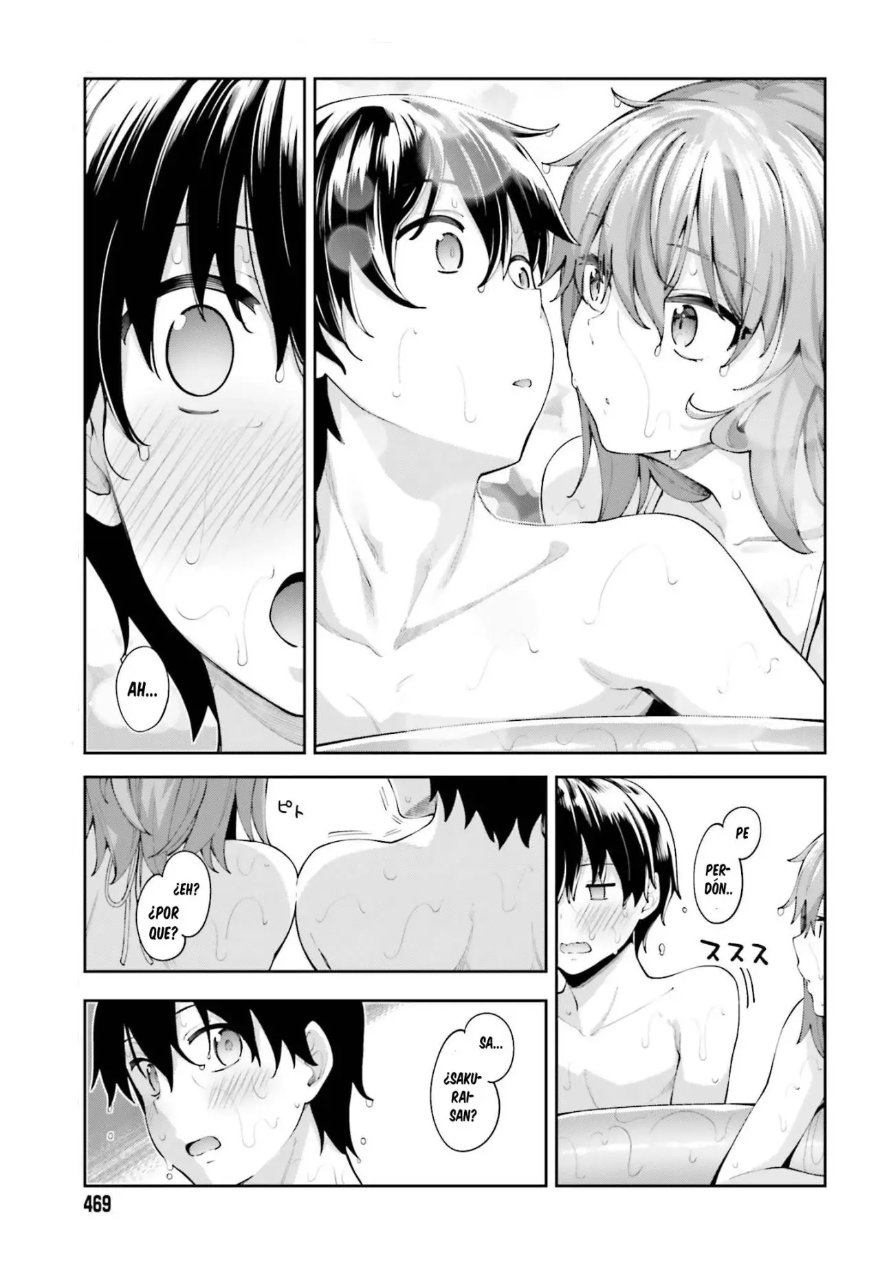 Sakurai-San Wa Kizuite Hoshii (2019) - Capítulo 7 - Página 17 - LectorTMOo