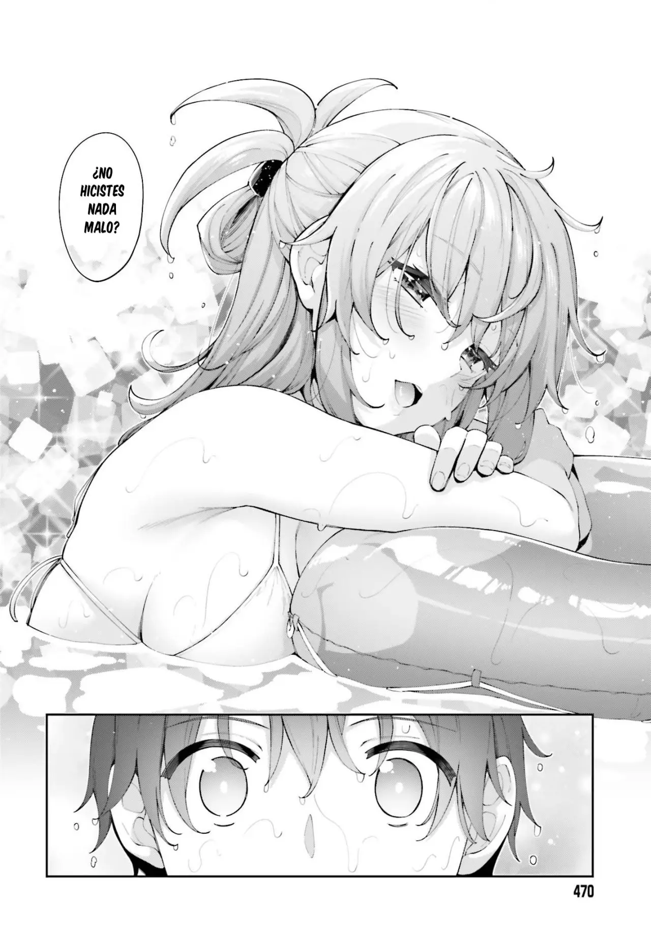 Sakurai-San Wa Kizuite Hoshii (2019) - Capítulo 7 - Página 18 - LectorTMOo