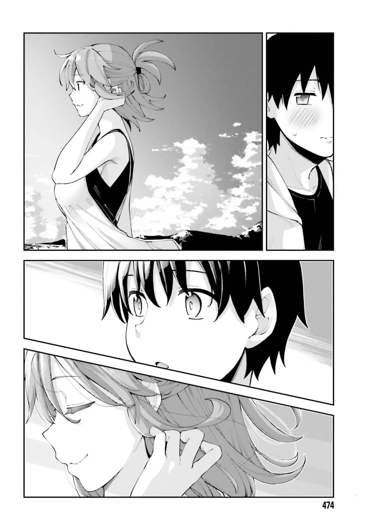 Sakurai-San Wa Kizuite Hoshii (2019) - Capítulo 7 - Página 22 - LectorTMOo