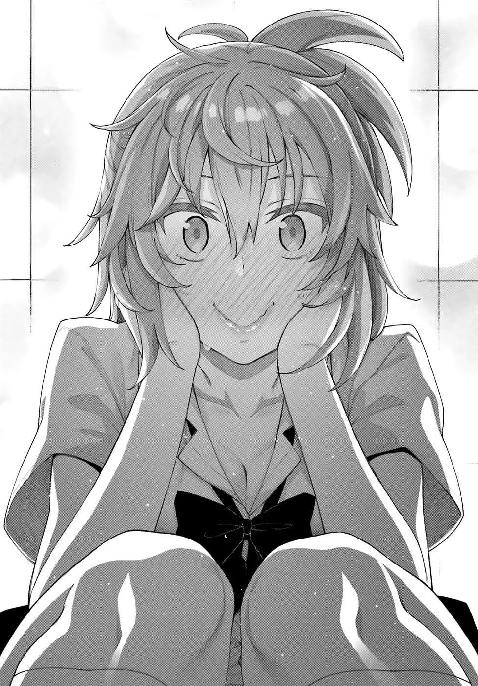 Sakurai-San Wa Kizuite Hoshii (2019) - Capítulo 8 - Página 22 - LectorTMOo
