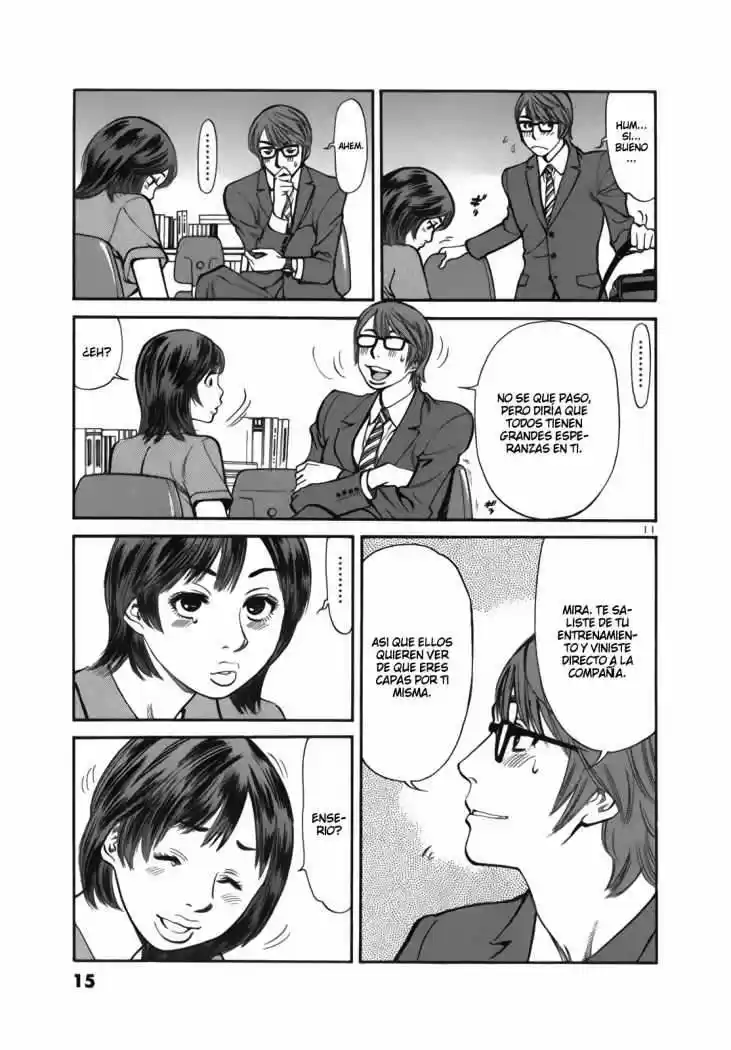 Sakuranbo Syndrome: Cupid no Itazura II (2006) - Capítulo 1 - Página 17 - LectorTMOo