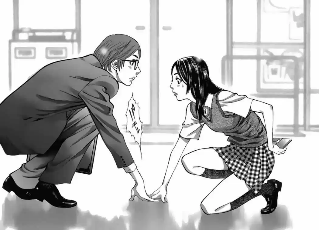 Sakuranbo Syndrome: Cupid no Itazura II (2006) - Capítulo 1 - Página 38 - LectorTMOo
