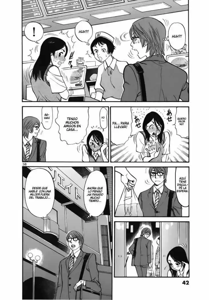 Sakuranbo Syndrome: Cupid no Itazura II (2006) - Capítulo 1 - Página 41 - LectorTMOo
