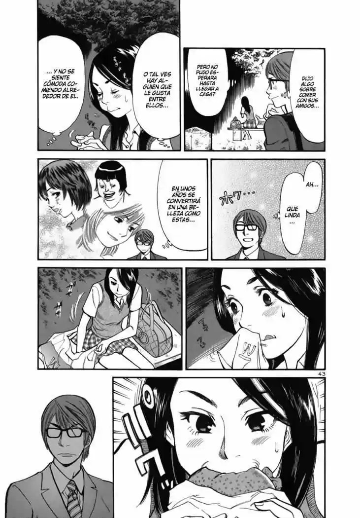 Sakuranbo Syndrome: Cupid no Itazura II (2006) - Capítulo 1 - Página 46 - LectorTMOo