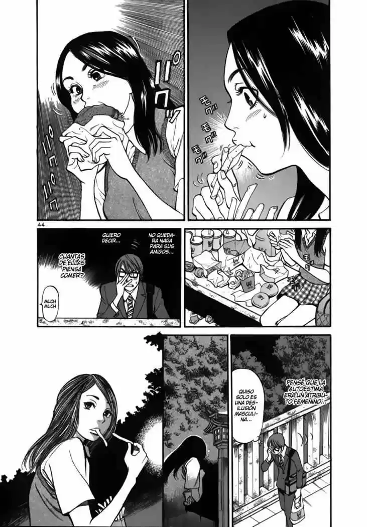 Sakuranbo Syndrome: Cupid no Itazura II (2006) - Capítulo 1 - Página 47 - LectorTMOo
