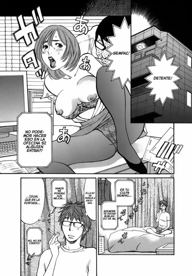 Sakuranbo Syndrome: Cupid no Itazura II (2006) - Capítulo 1 - Página 48 - LectorTMOo