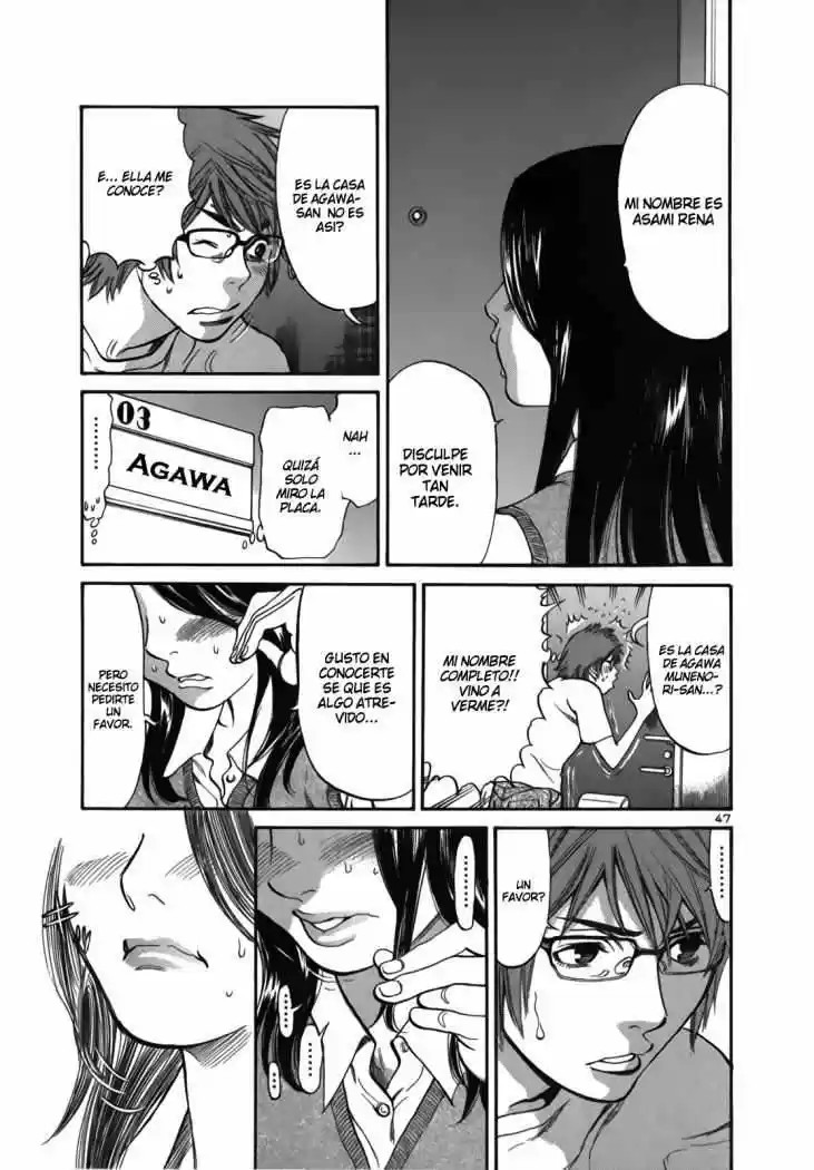 Sakuranbo Syndrome: Cupid no Itazura II (2006) - Capítulo 1 - Página 50 - LectorTMOo