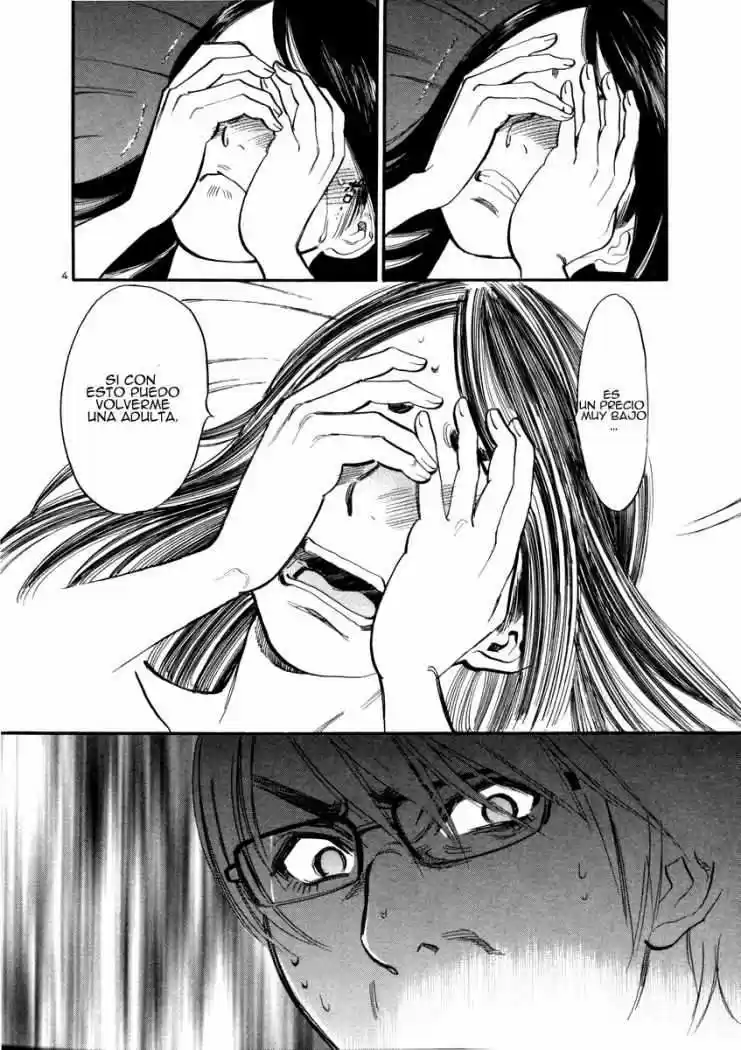 Sakuranbo Syndrome: Cupid no Itazura II (2006) - Capítulo 10 - Página 5 - LectorTMOo