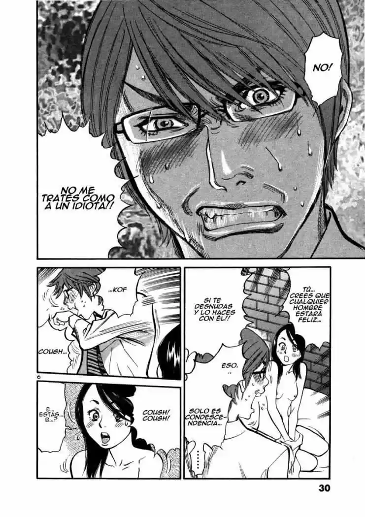 Sakuranbo Syndrome: Cupid no Itazura II (2006) - Capítulo 10 - Página 7 - LectorTMOo