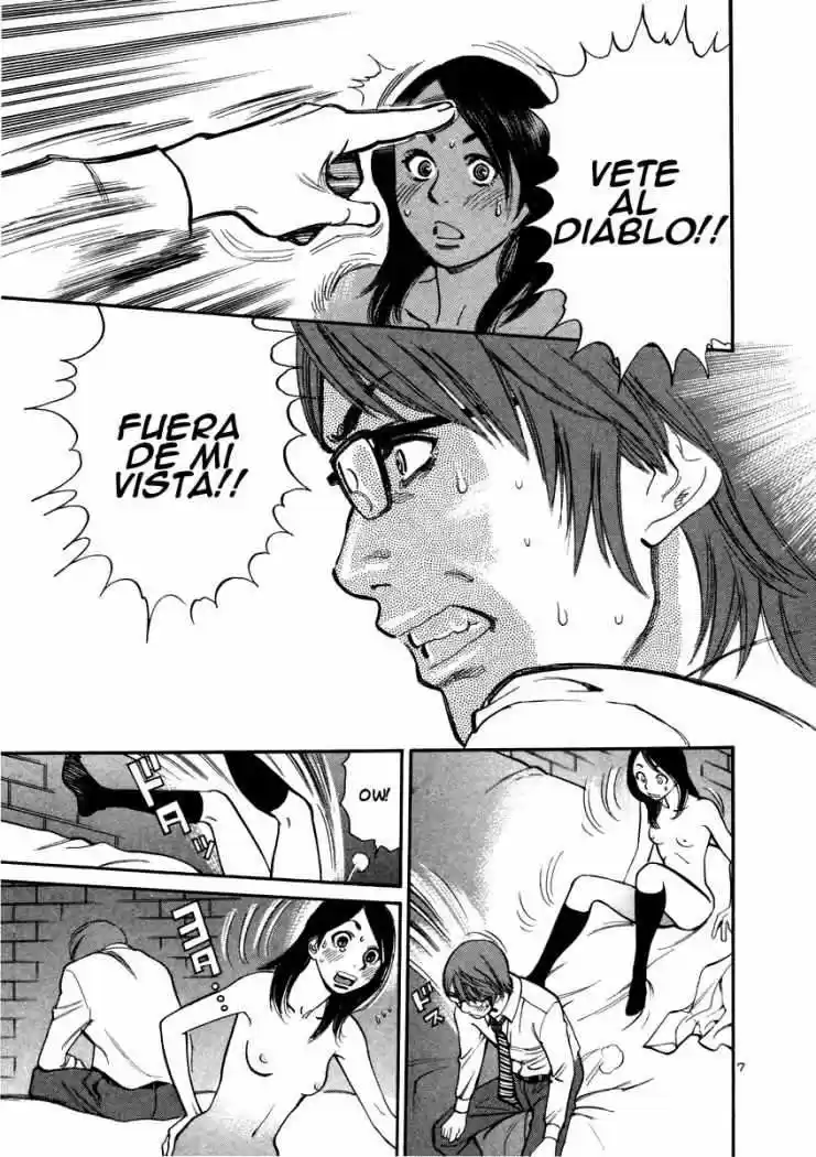 Sakuranbo Syndrome: Cupid no Itazura II (2006) - Capítulo 10 - Página 8 - LectorTMOo