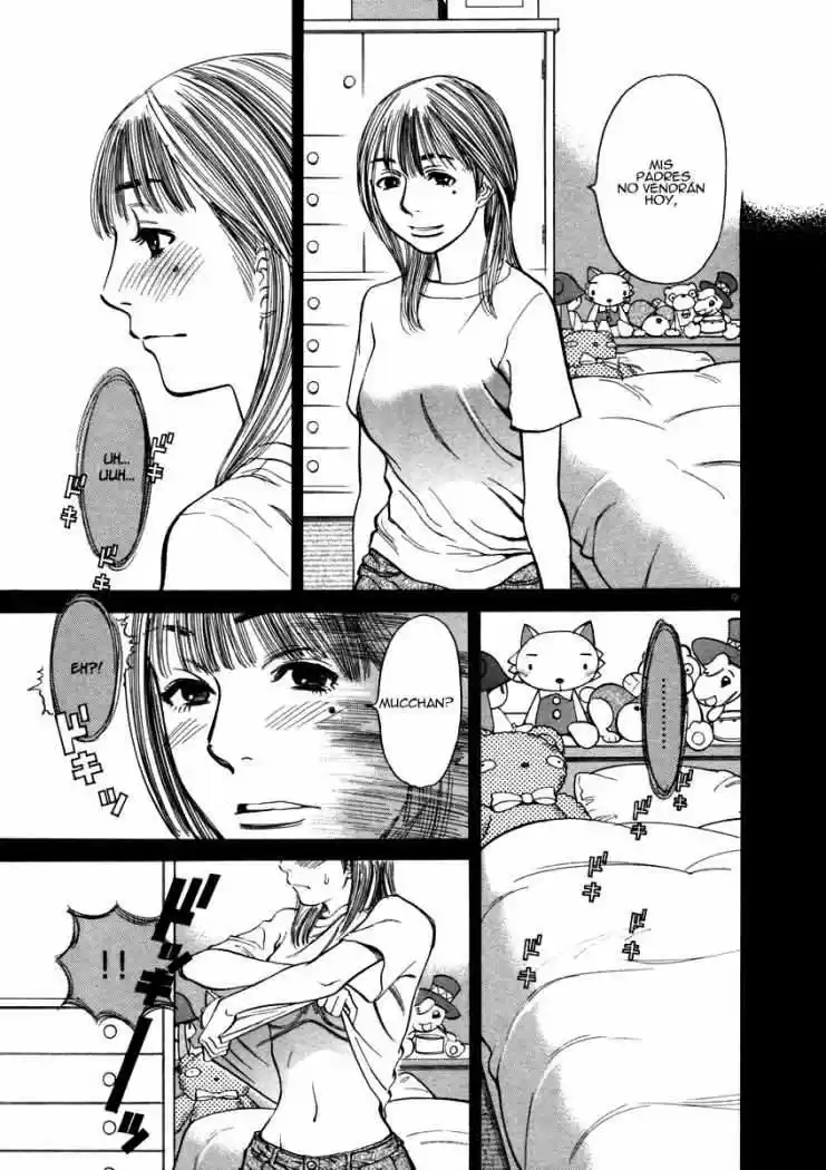 Sakuranbo Syndrome: Cupid no Itazura II (2006) - Capítulo 10 - Página 10 - LectorTMOo