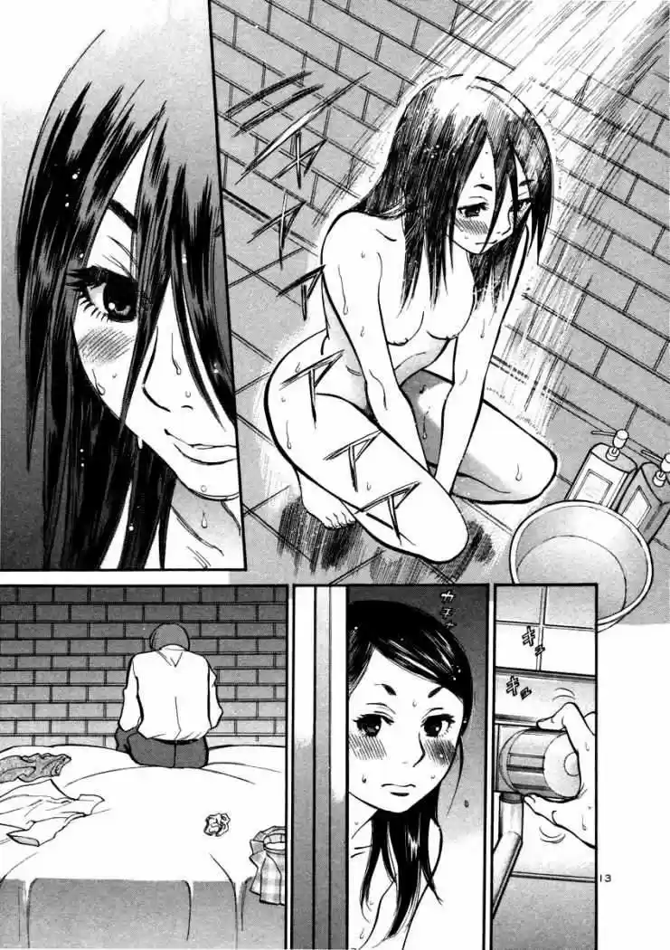 Sakuranbo Syndrome: Cupid no Itazura II (2006) - Capítulo 10 - Página 14 - LectorTMOo