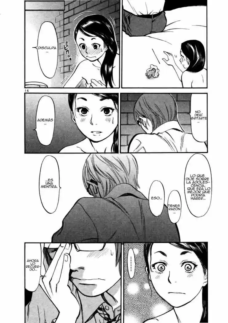 Sakuranbo Syndrome: Cupid no Itazura II (2006) - Capítulo 10 - Página 15 - LectorTMOo