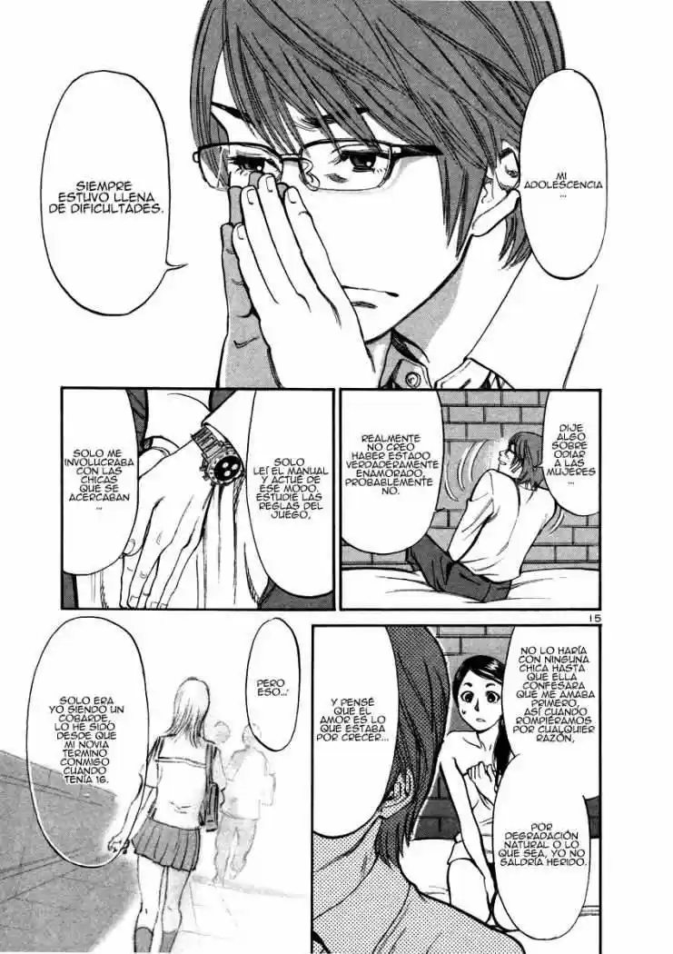 Sakuranbo Syndrome: Cupid no Itazura II (2006) - Capítulo 10 - Página 16 - LectorTMOo