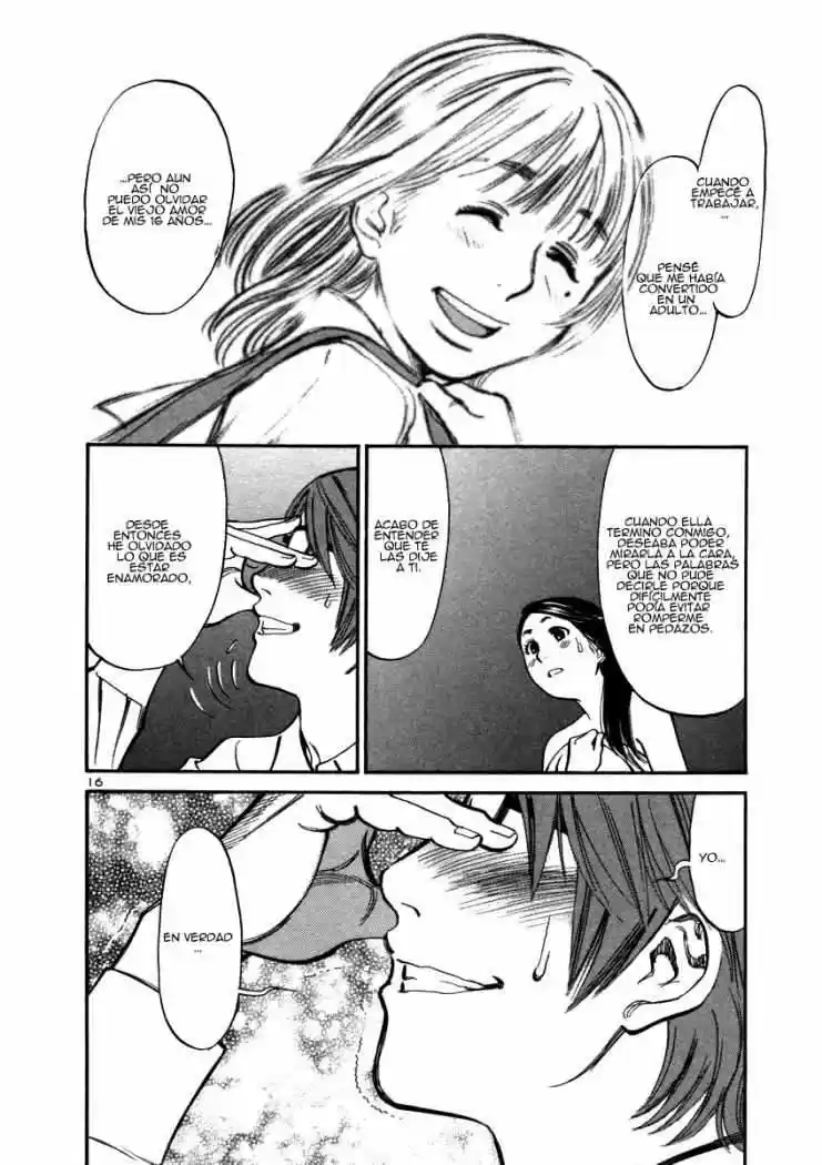 Sakuranbo Syndrome: Cupid no Itazura II (2006) - Capítulo 10 - Página 17 - LectorTMOo